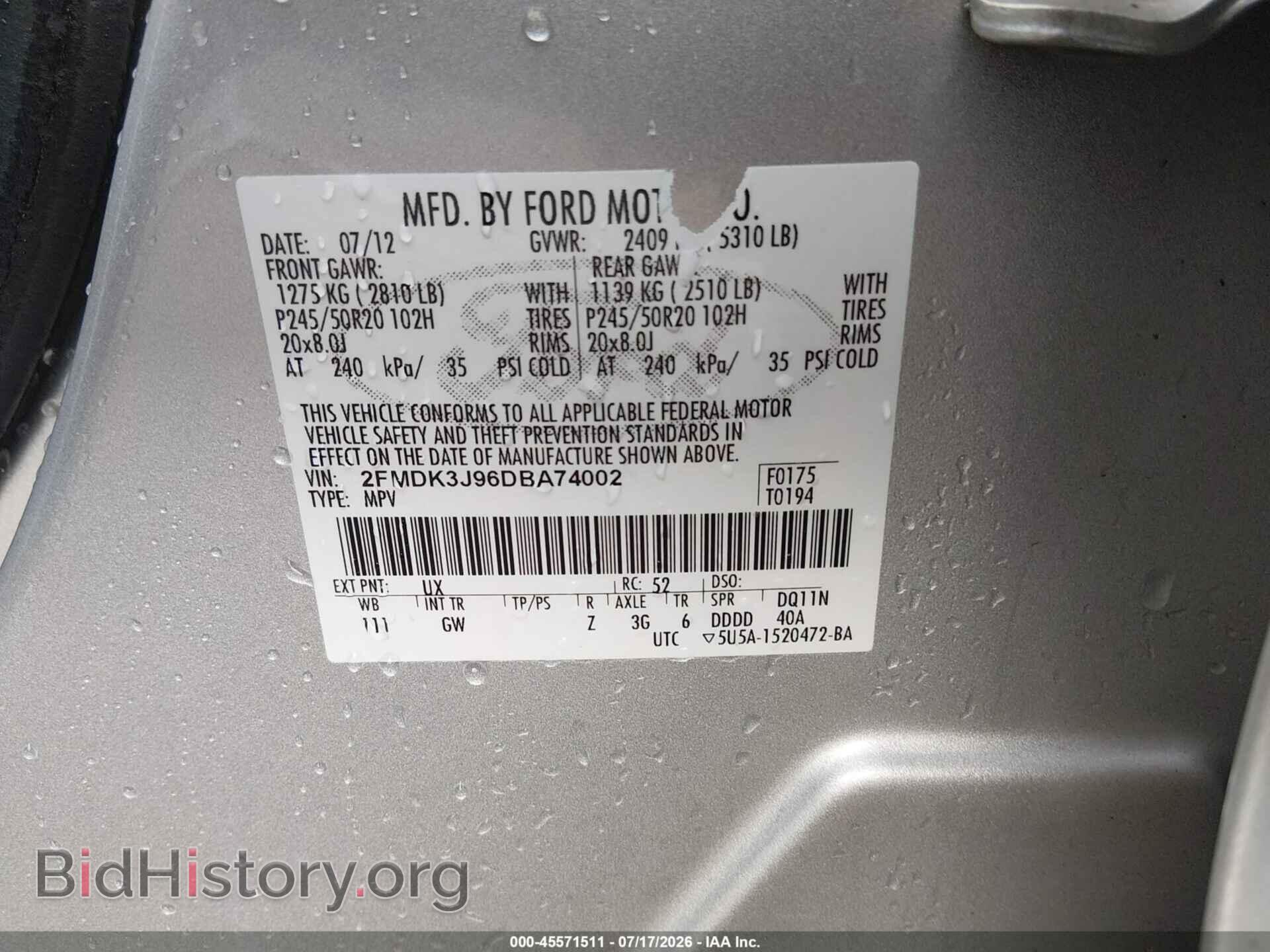 2013 FORD EDGE - VIN: 2FMDK3J96DBA74002 - Фото 9