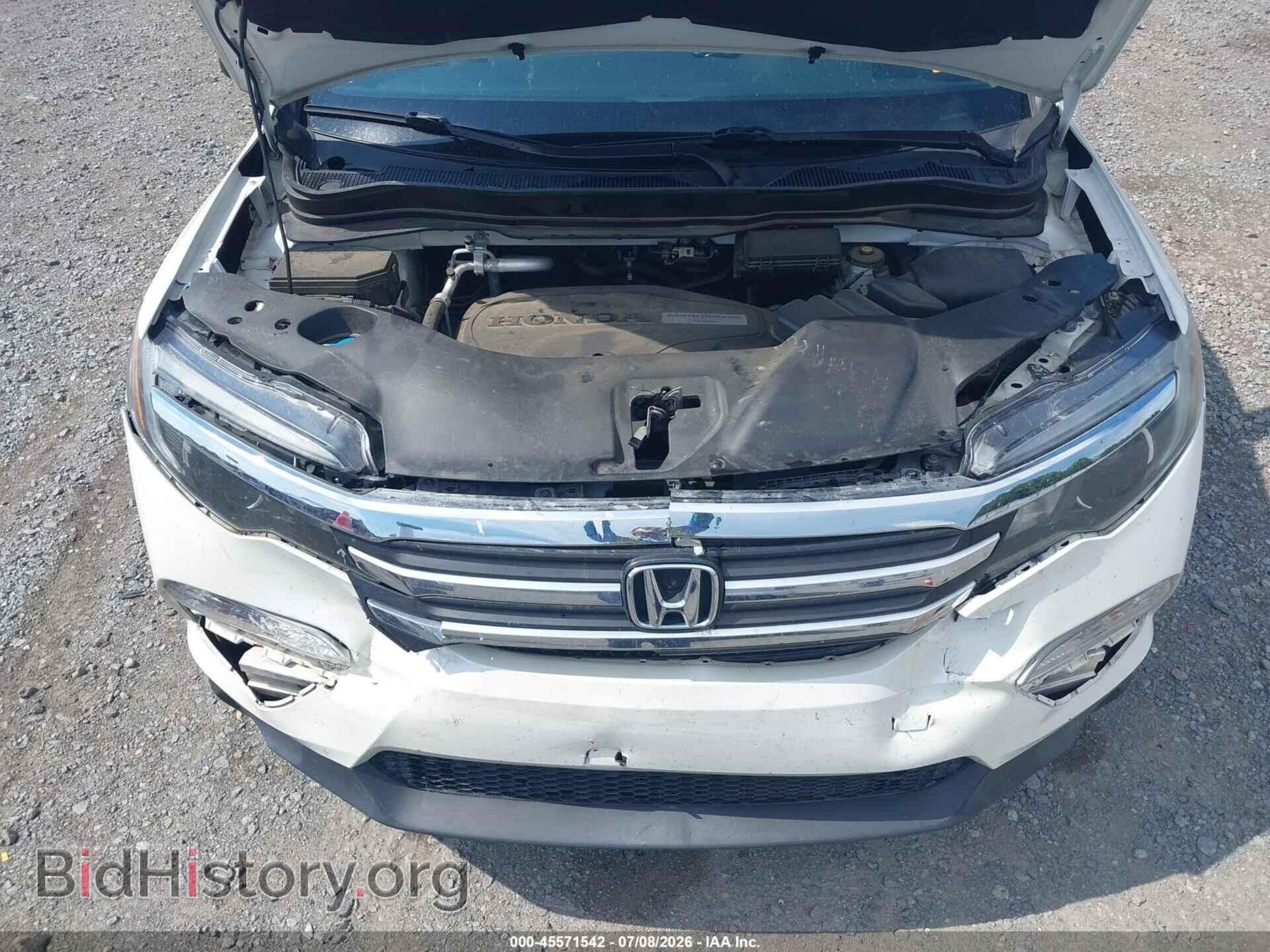 2017 HONDA PILOT - VIN: 5FNYF6H73HB053679 - Photo 10