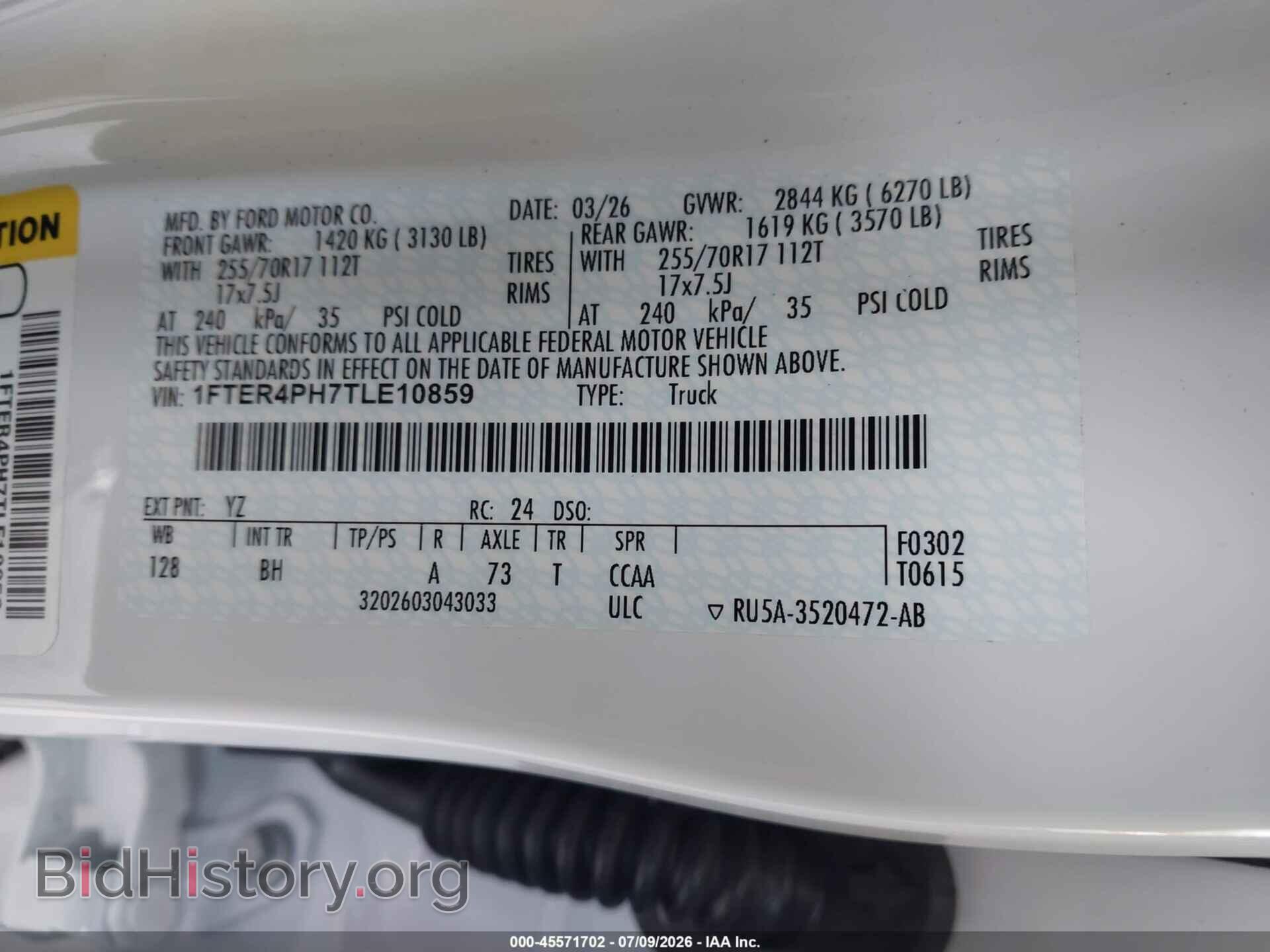 2026 FORD RANGER - VIN: 1FTER4PH7TLE10859 - Photo 9