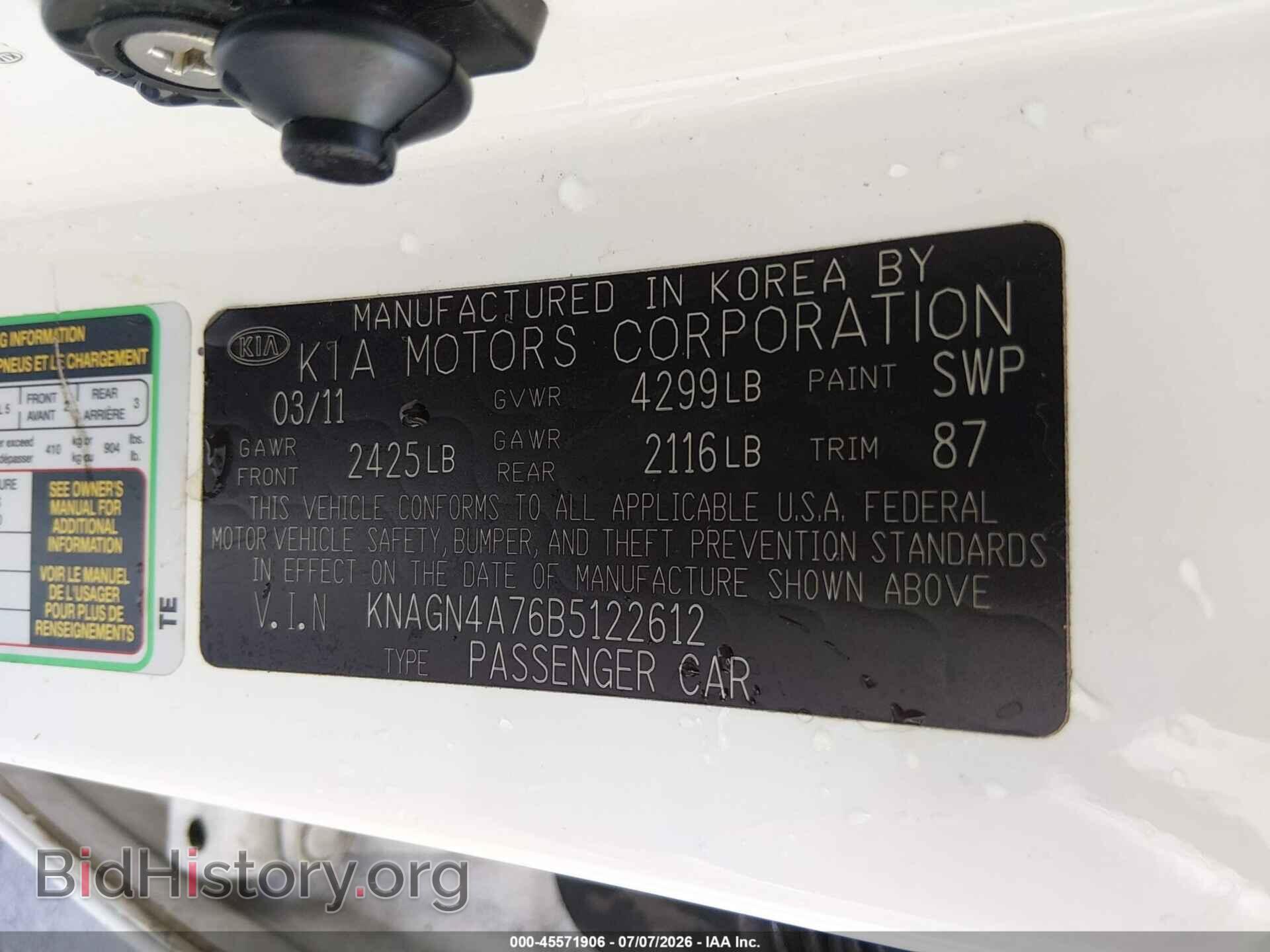 2011 KIA OPTIMA - VIN: KNAGN4A76B5122612 - Photo 9