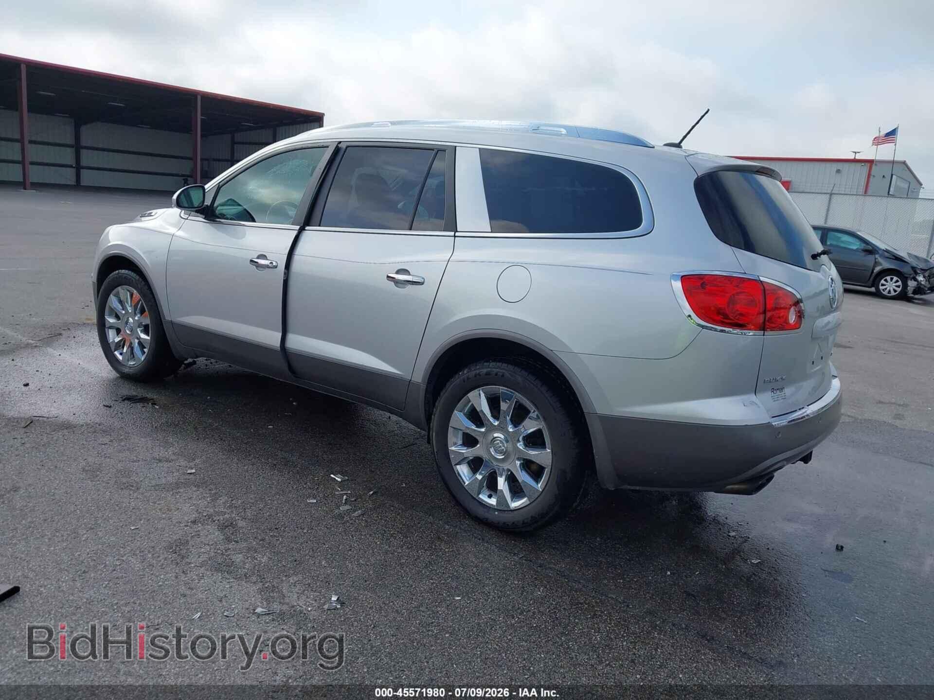 2012 BUICK ENCLAVE - VIN: 5GAKRDED2CJ304304 - Фото 3