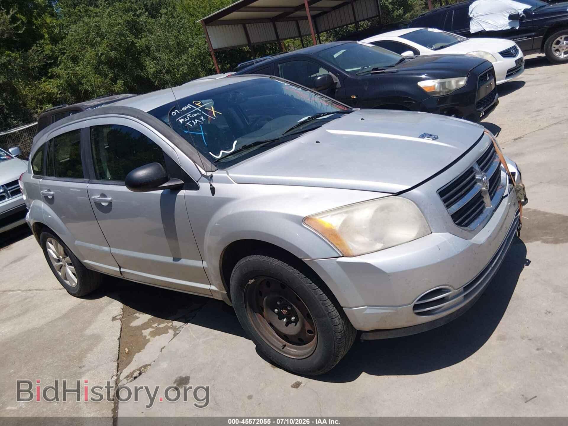 2011 DODGE CALIBER - VIN: 1B3CB5HA3BD128411 - Фото 13