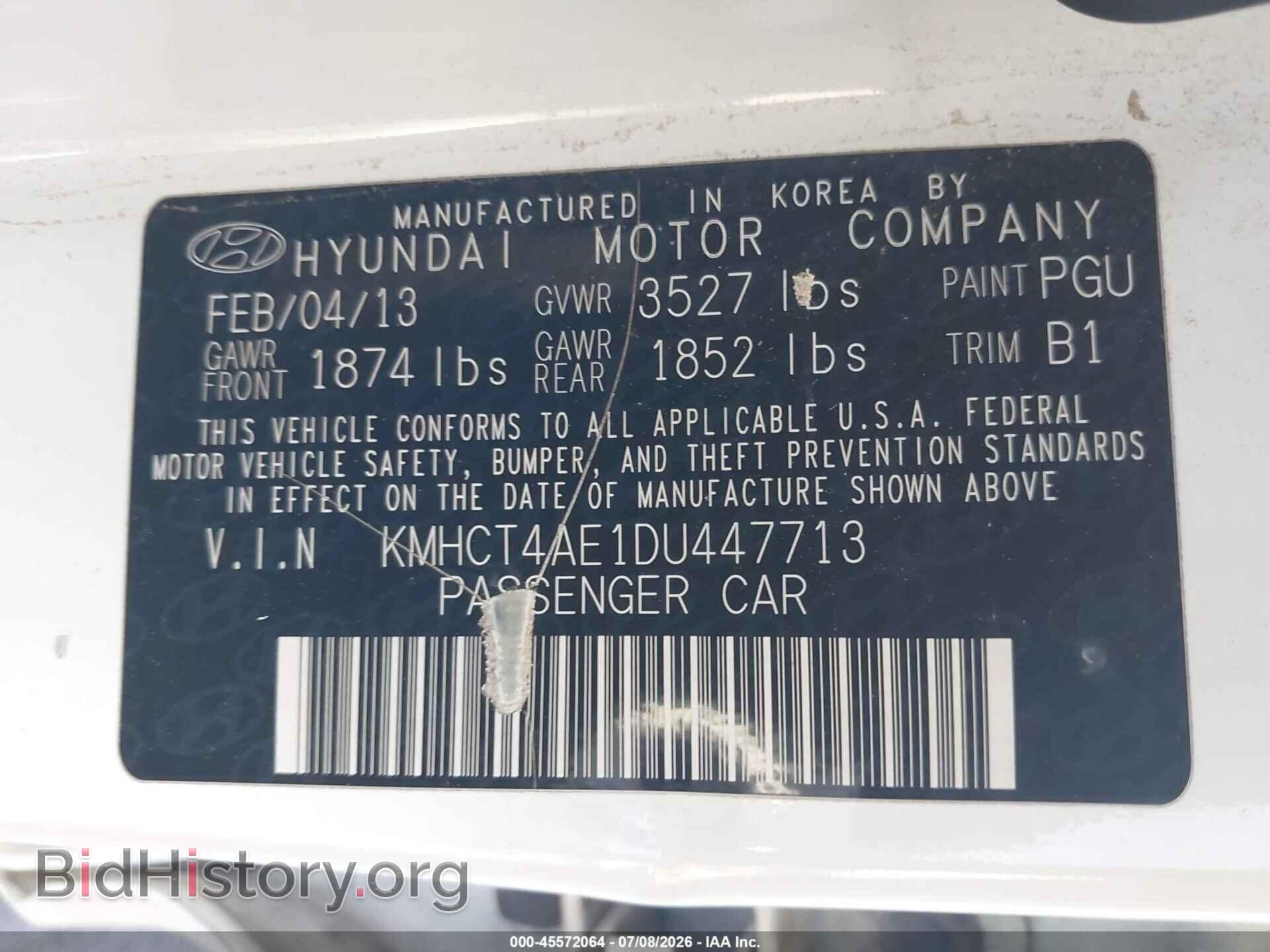 2013 HYUNDAI ACCENT - VIN: KMHCT4AE1DU447713 - Photo 9
