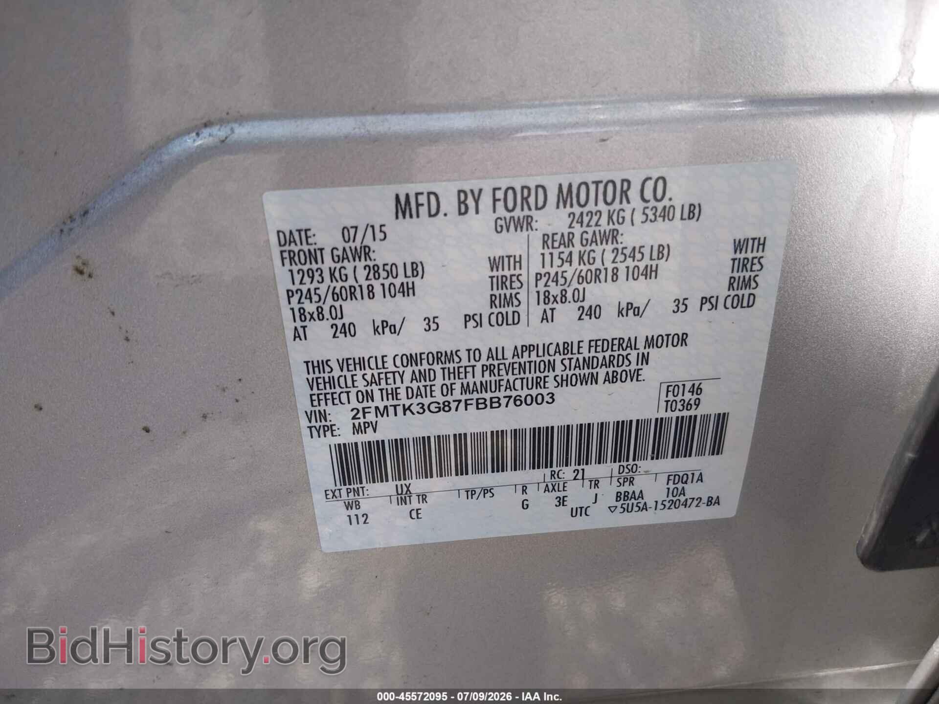2015 FORD EDGE - VIN: 2FMTK3G87FBB76003 - Фото 9
