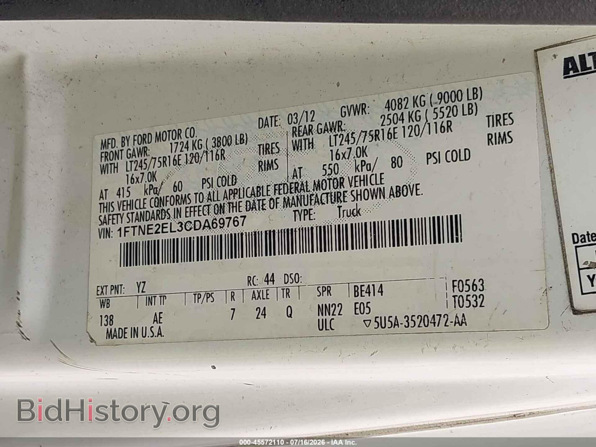 2012 FORD E-250 - VIN: 1FTNE2EL3CDA69767 - Фото 9