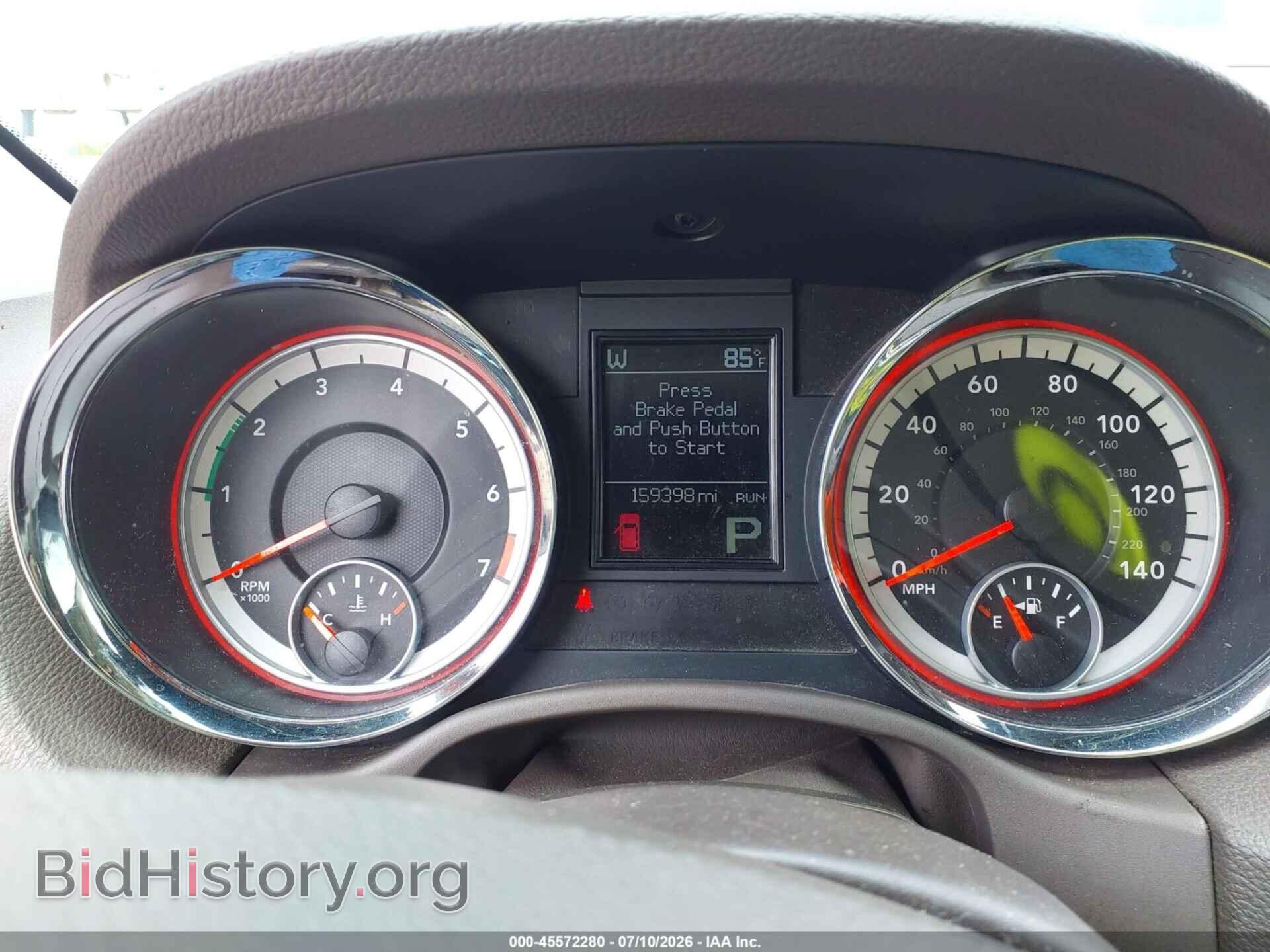 2013 DODGE DURANGO - VIN: 1C4RDJDG1DC680679 - Photo 7