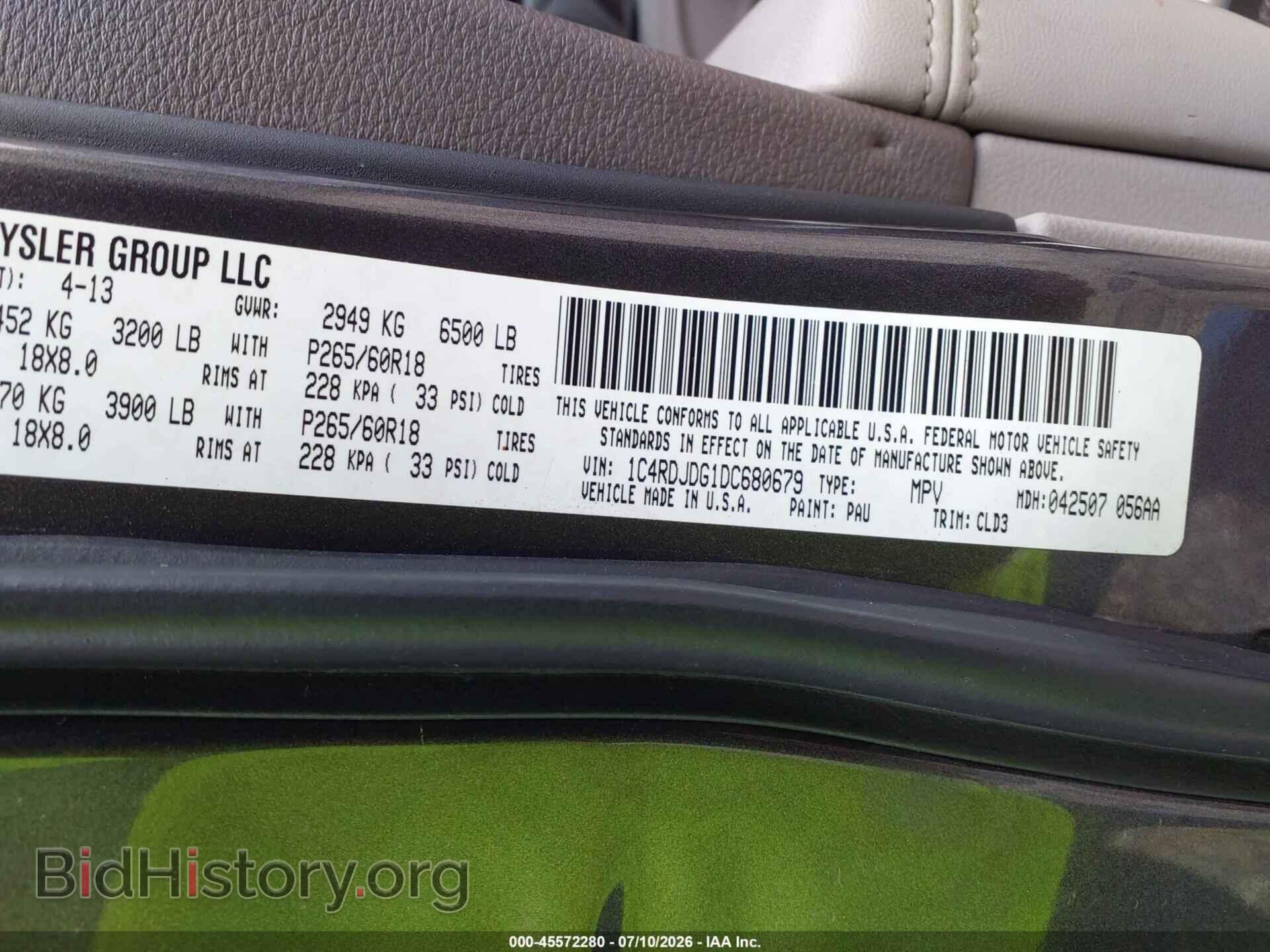 2013 DODGE DURANGO - VIN: 1C4RDJDG1DC680679 - Photo 9