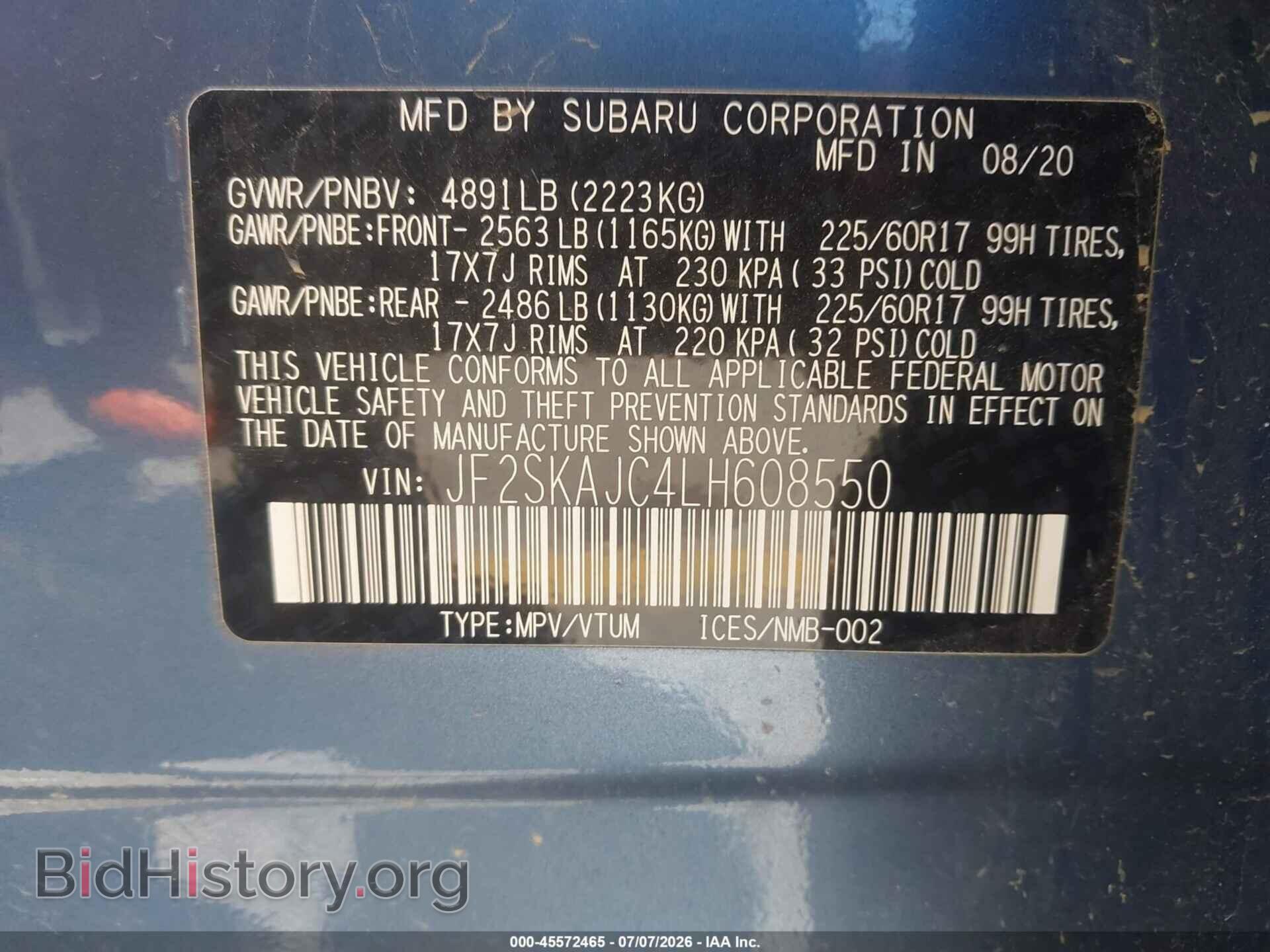 2020 SUBARU FORESTER - VIN: JF2SKAJC4LH608550 - Фото 9