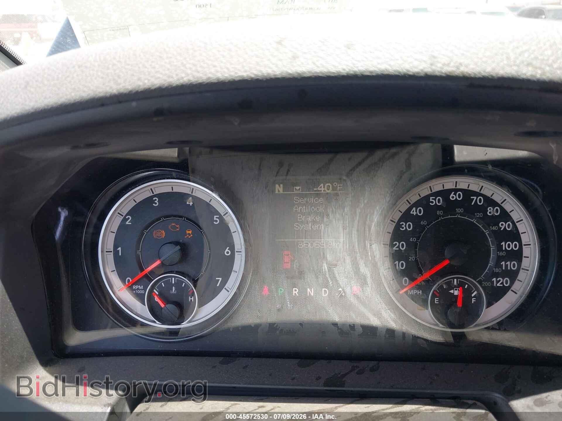 2017 RAM 1500 - VIN: 1C6RR7GG3HS736737 - Photo 7