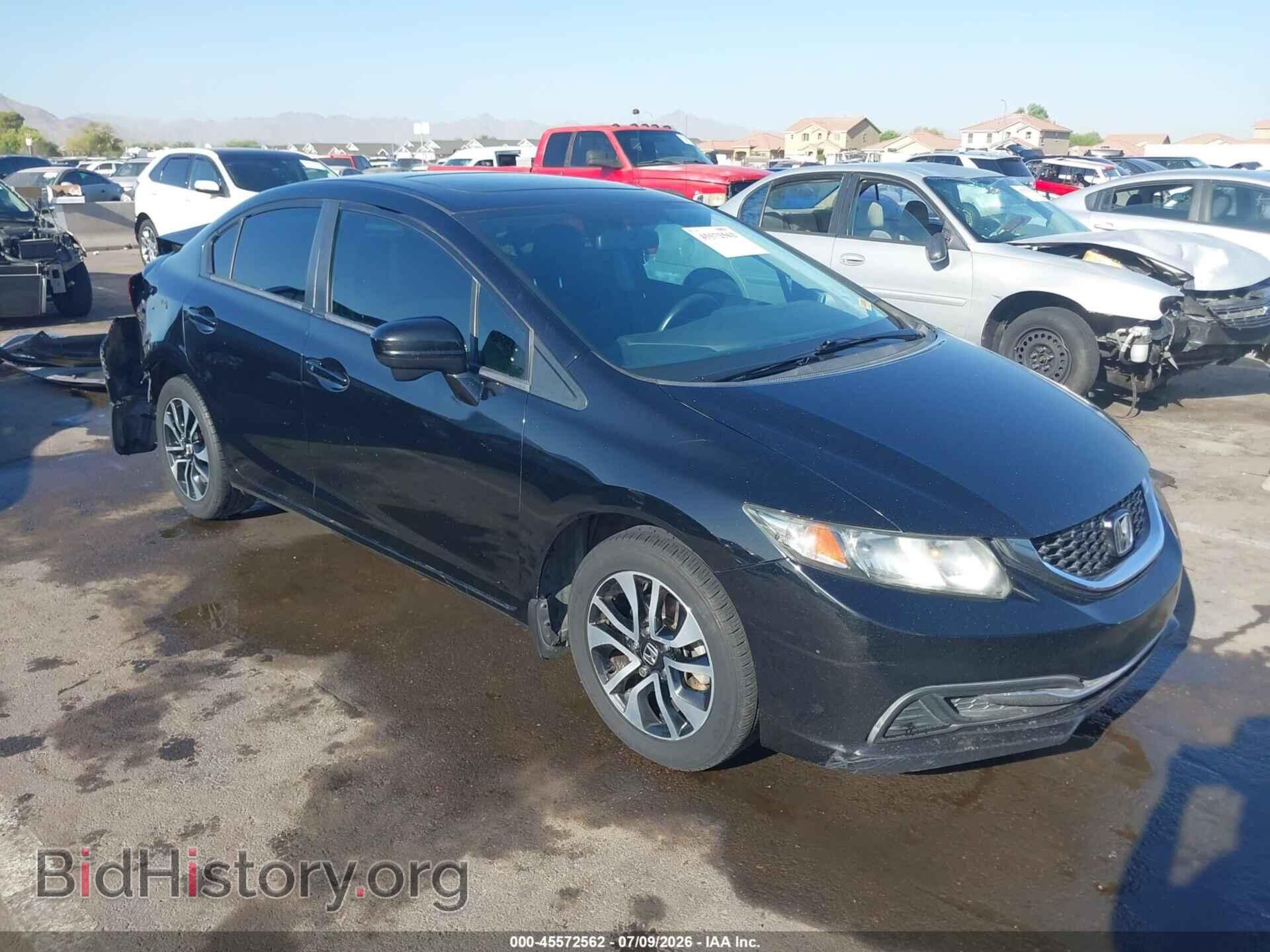 Фотография 2HGFB2F89FH562532 - HONDA CIVIC 2015