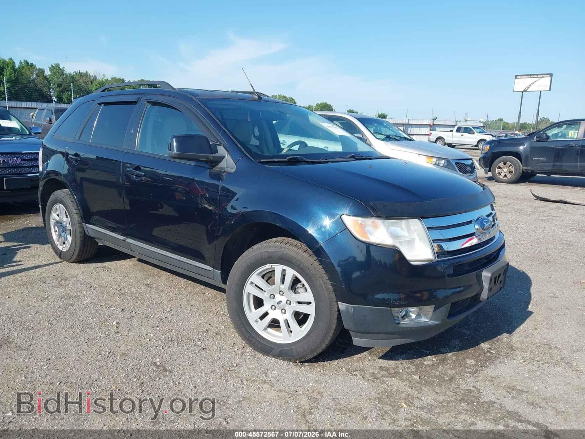 Фотография 2FMDK38C98BA60215 - FORD EDGE 2008