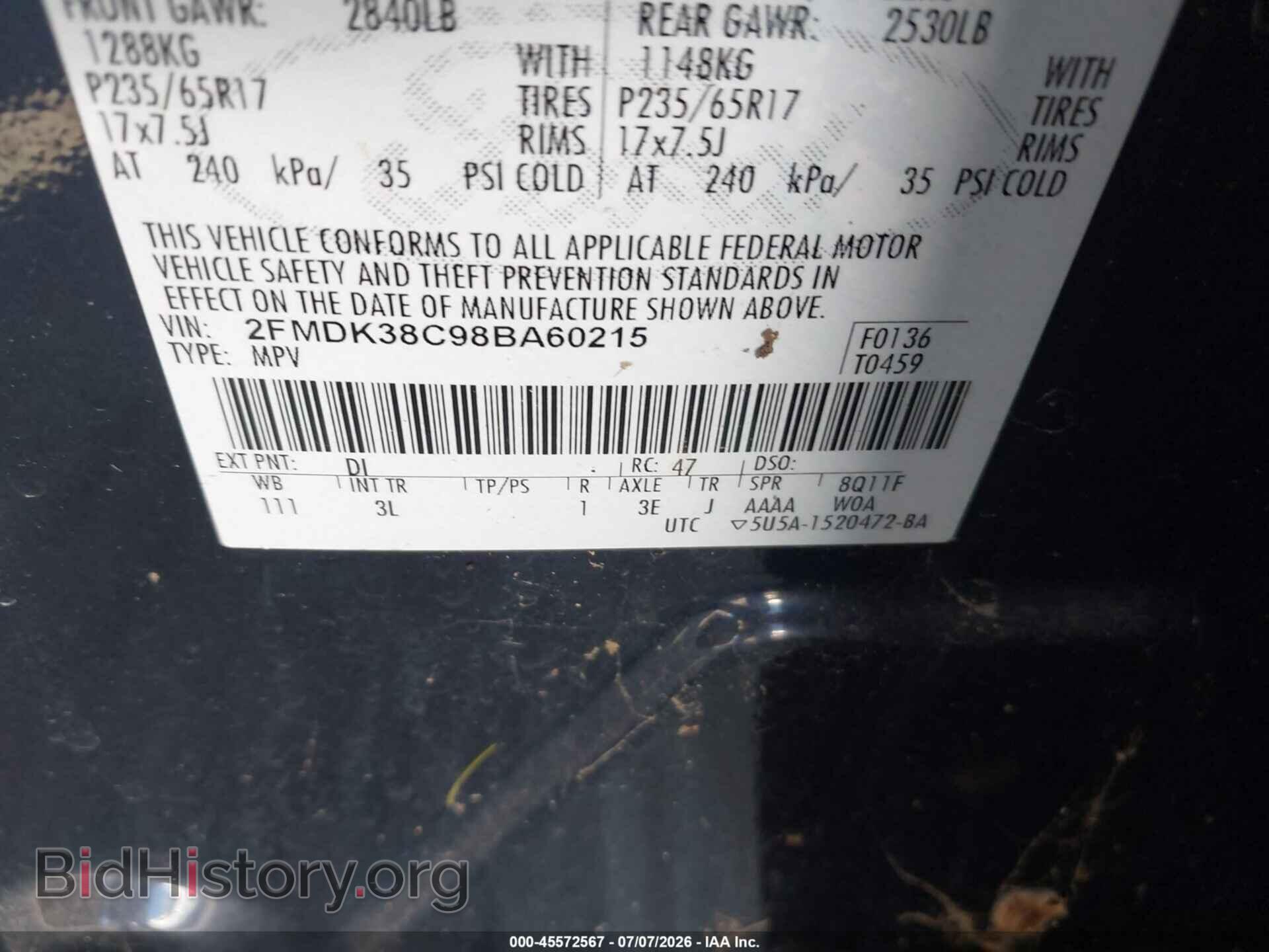 2008 FORD EDGE - VIN: 2FMDK38C98BA60215 - Фото 9