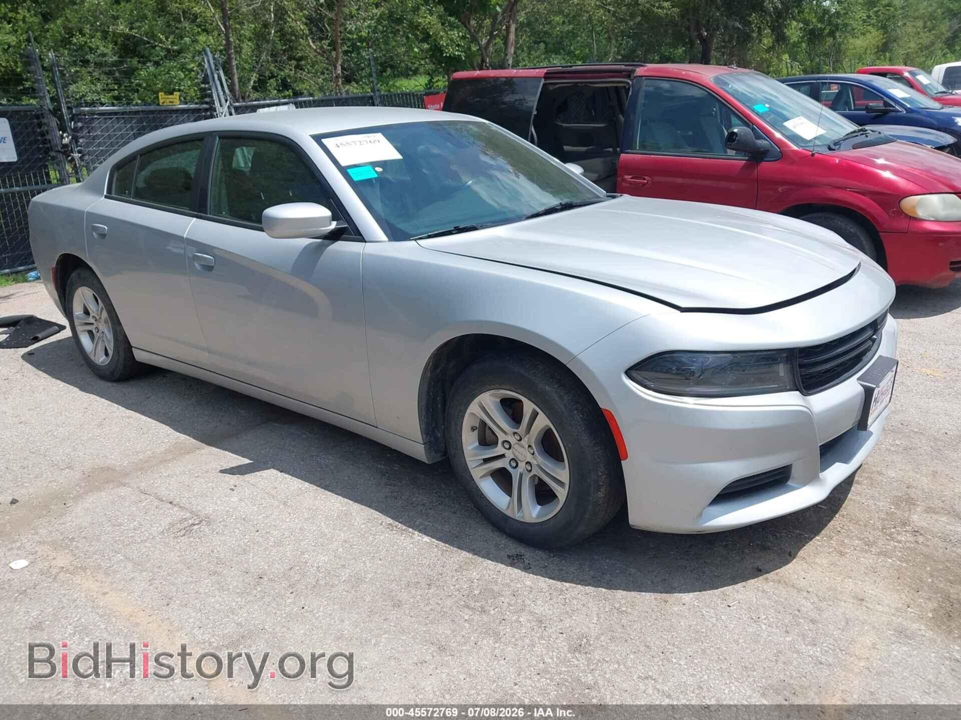 Photo 2C3CDXBG9NH138079 - DODGE CHARGER 2022