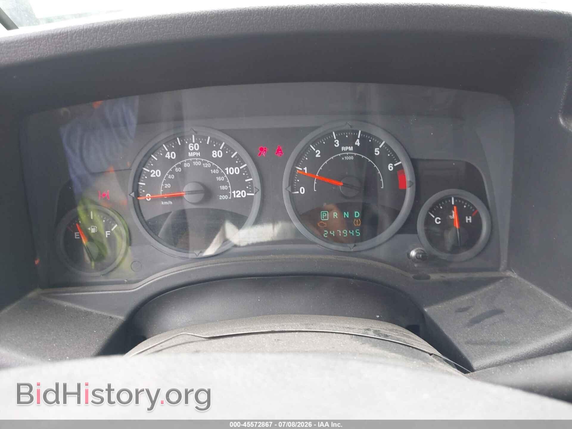 2008 JEEP COMPASS - VIN: 1J8FT47028D767182 - Photo 7