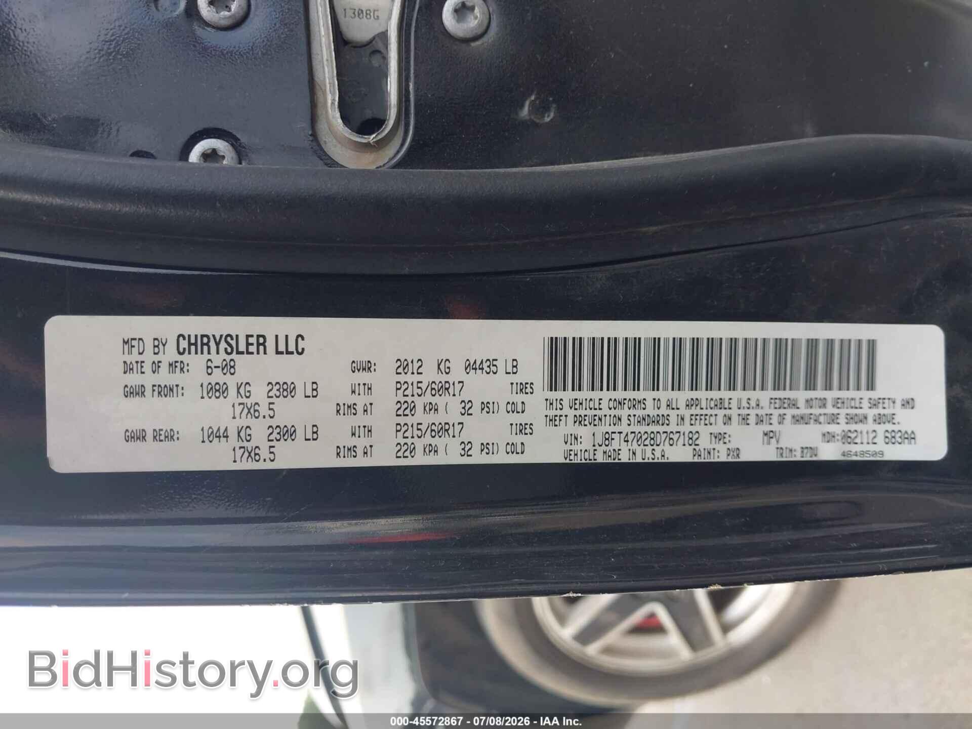 2008 JEEP COMPASS - VIN: 1J8FT47028D767182 - Photo 9
