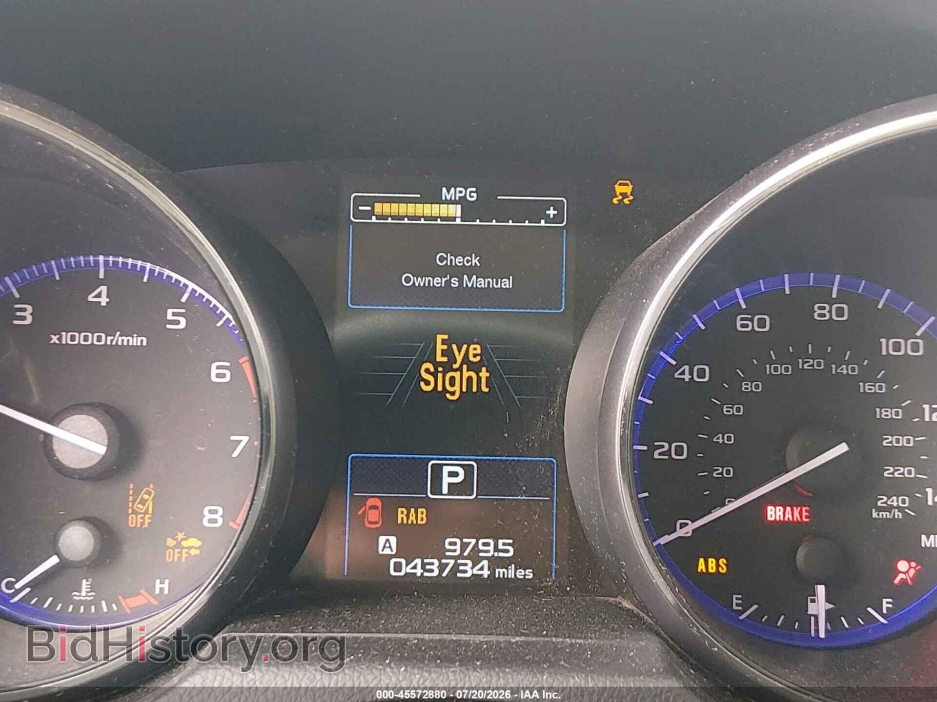 2017 SUBARU OUTBACK - VIN: 4S4BSANCXH3344131 - Фото 7