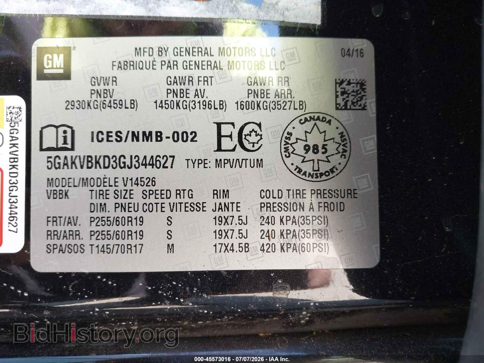 2016 BUICK ENCLAVE - VIN: 5GAKVBKD3GJ344627 - Photo 9