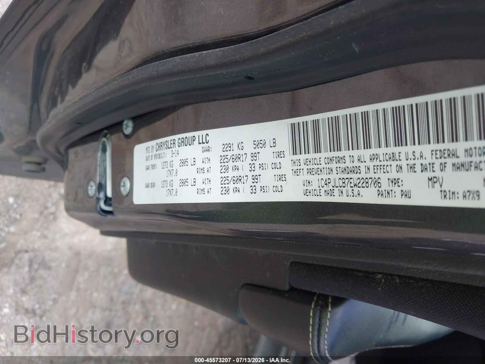 2014 JEEP CHEROKEE - VIN: 1C4PJLCB7EW228706 - Фото 9