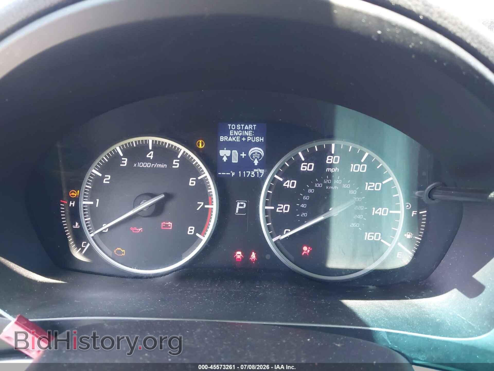 2013 ACURA ILX - VIN: 19VDE1F39DE017718 - Photo 7