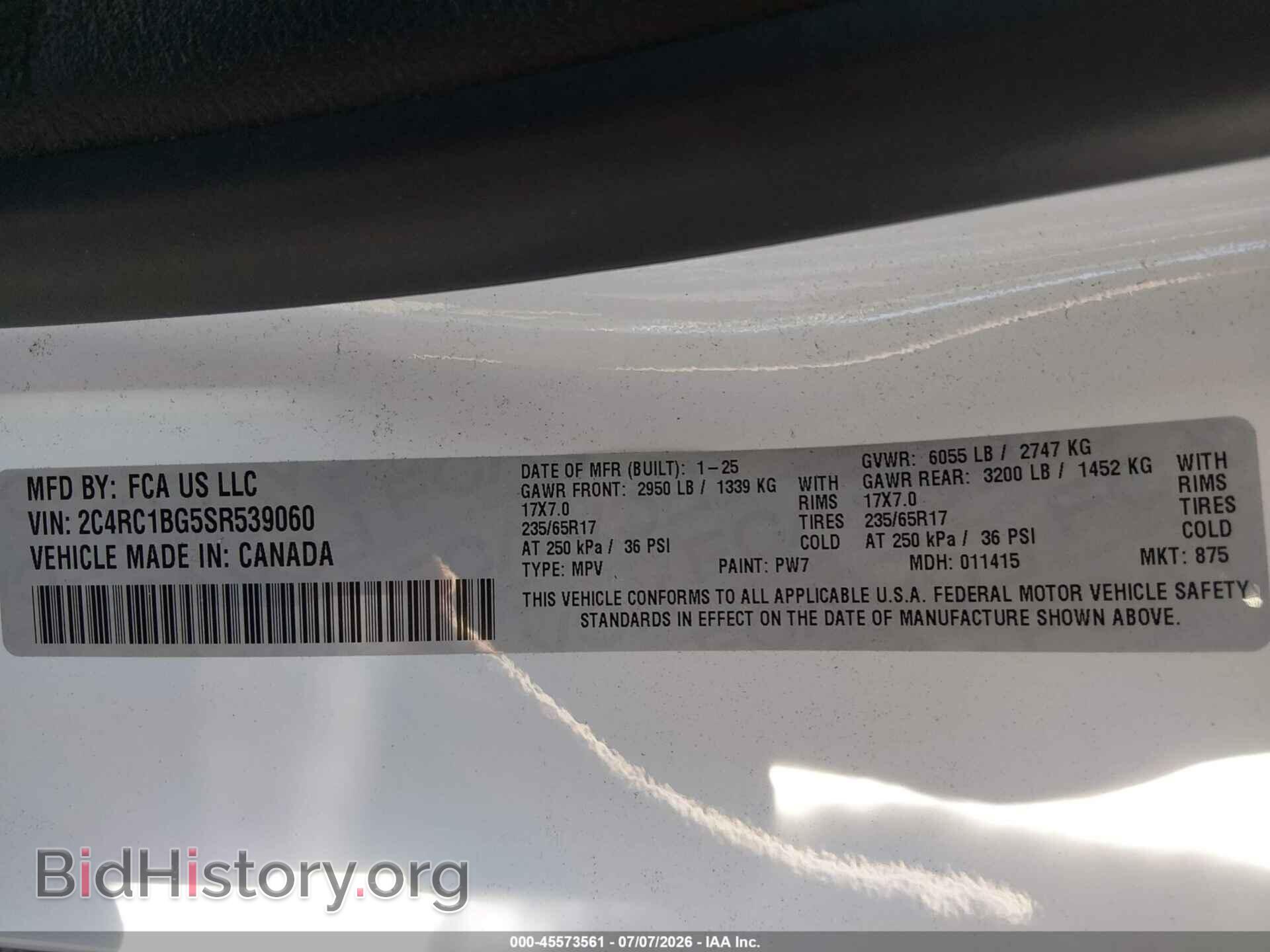 2025 CHRYSLER PACIFICA - VIN: 2C4RC1BG5SR539060 - Фото 9