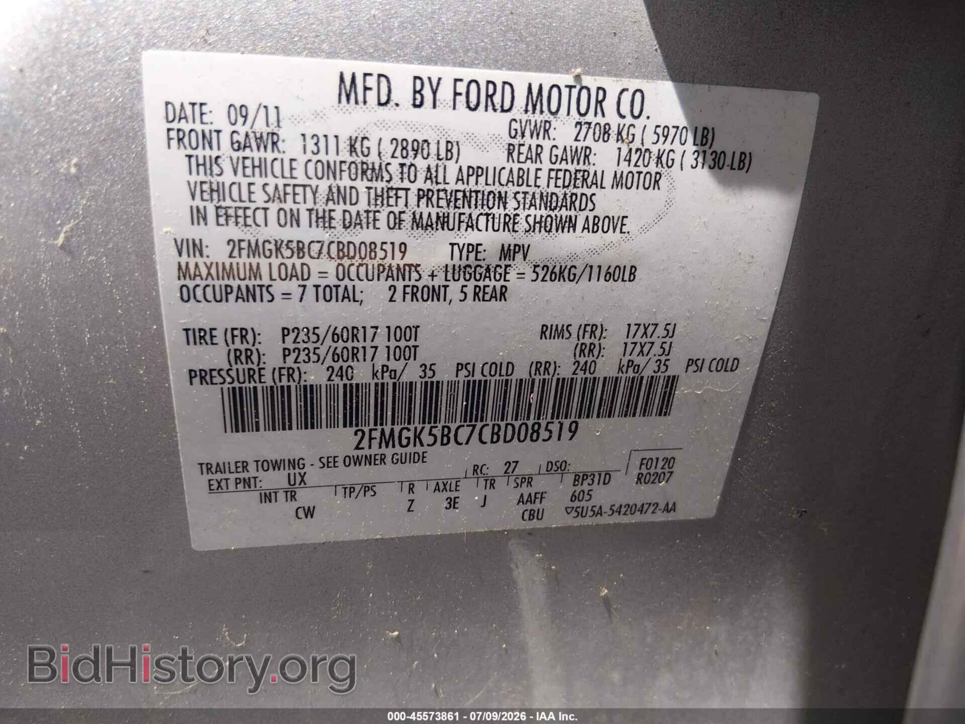 2012 FORD FLEX - VIN: 2FMGK5BC7CBD08519 - Photo 9