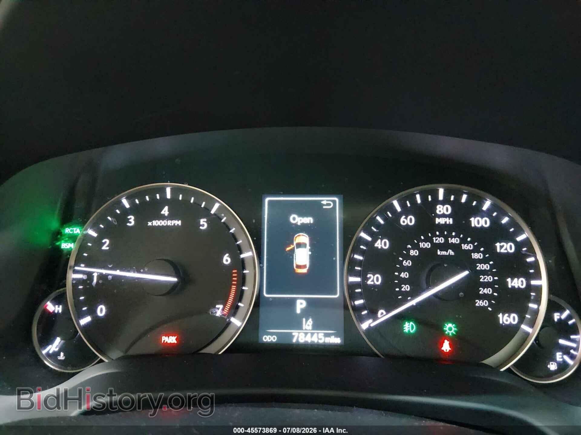 2017 LEXUS RX 350 - VIN: 2T2BZMCA2HC067724 - Photo 7