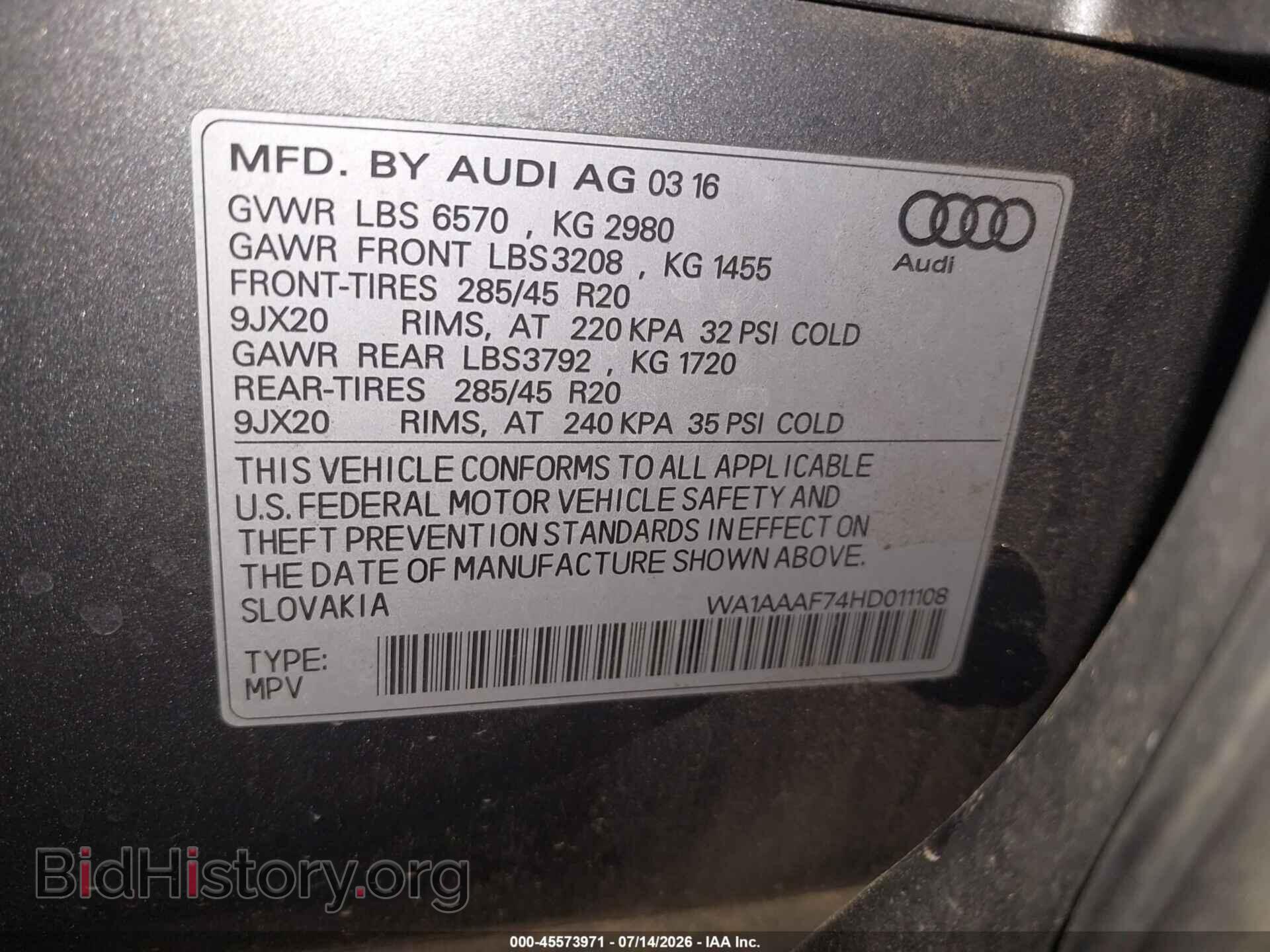2017 AUDI Q7 - VIN: WA1AAAF74HD011108 - Фото 9