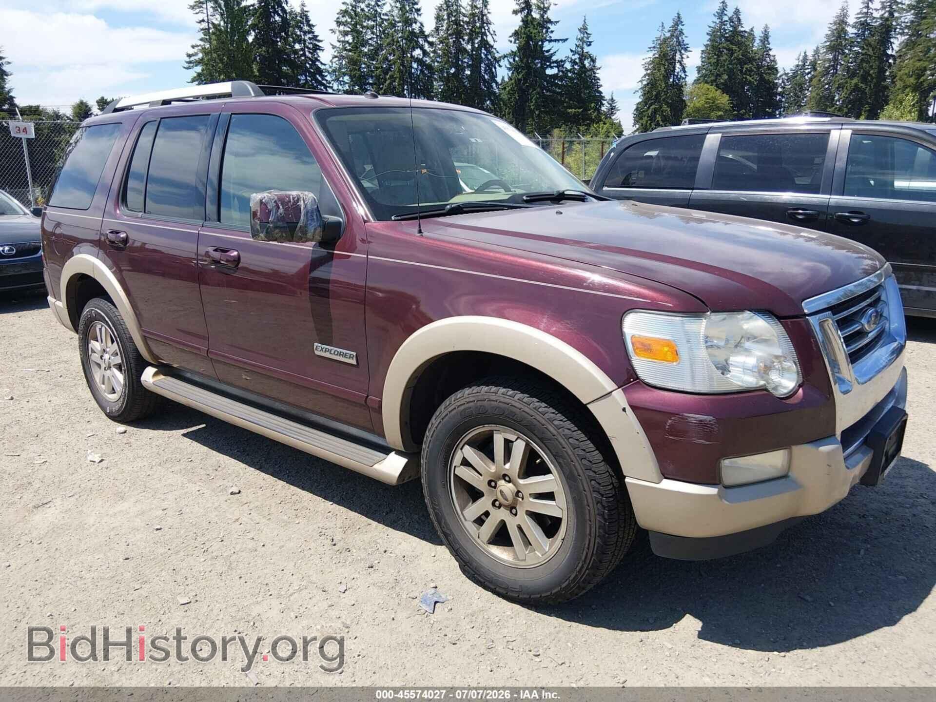 Photo 1FMEU74857UB40045 - FORD EXPLORER 2007