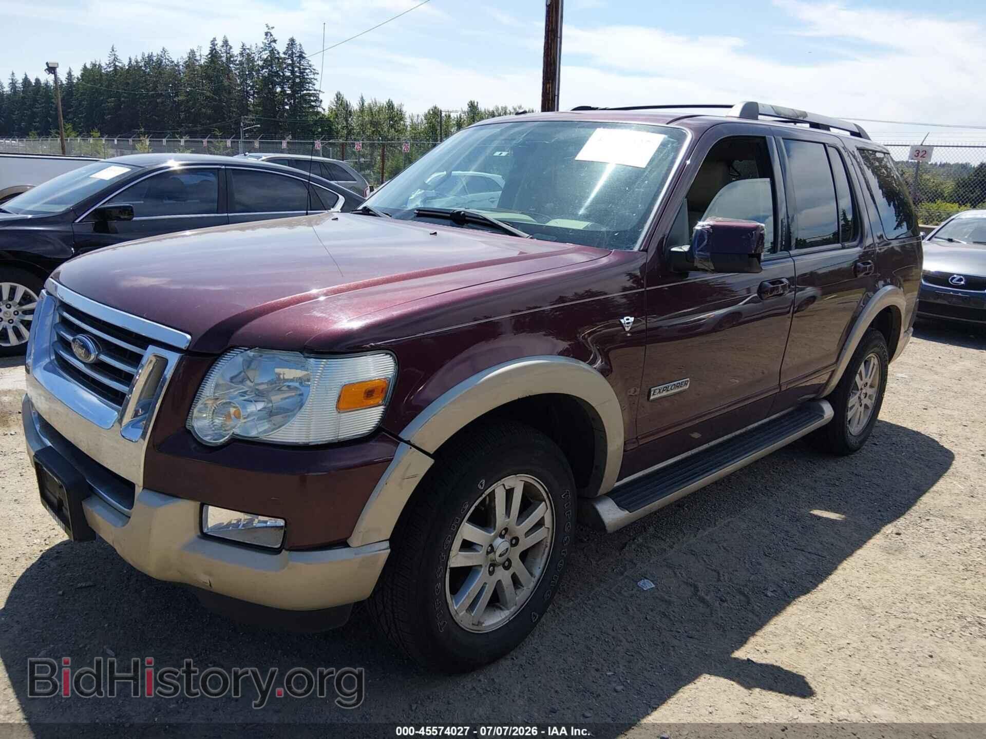 2007 FORD EXPLORER - VIN: 1FMEU74857UB40045 - Фото 2