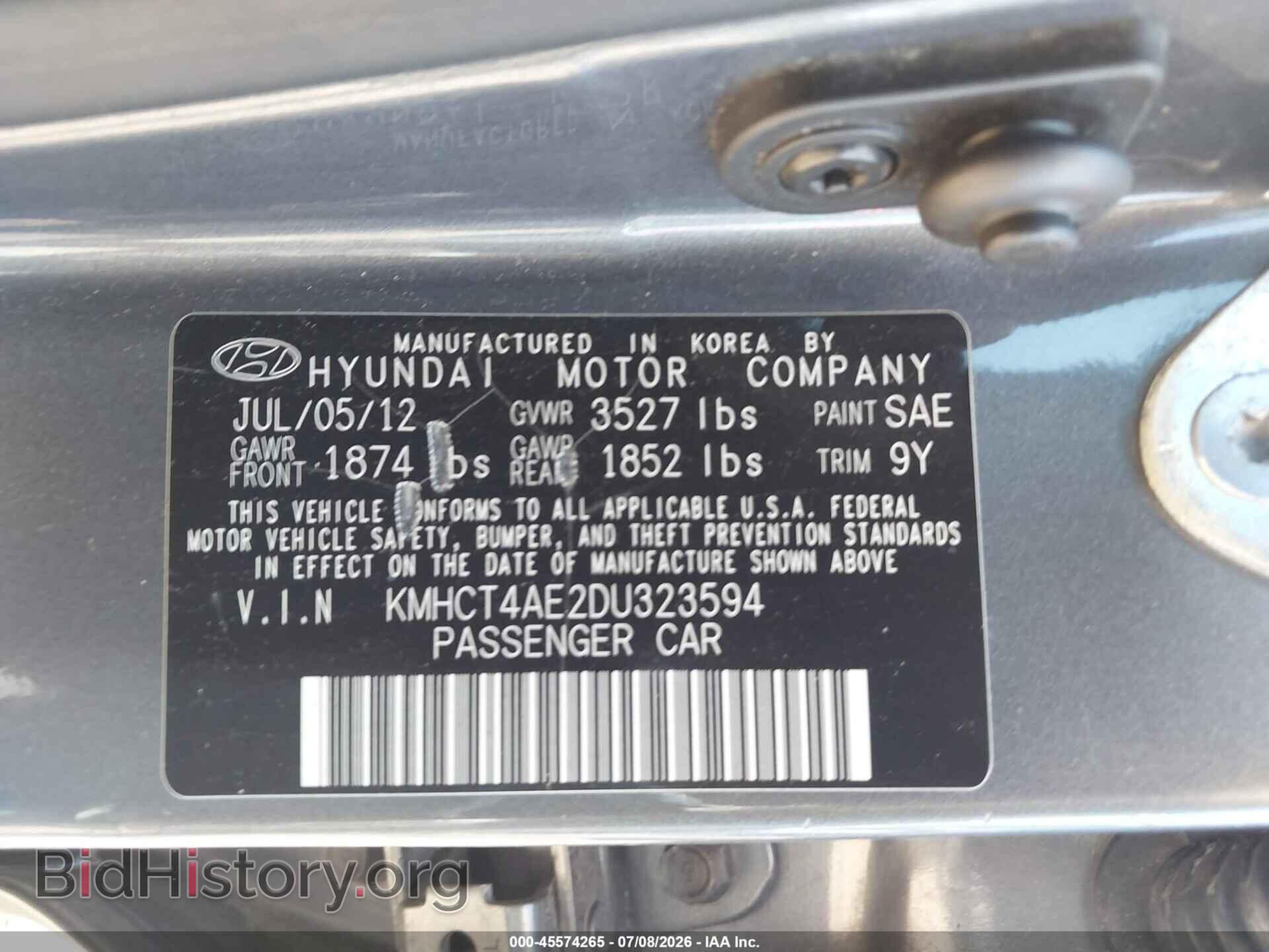 2013 HYUNDAI ACCENT - VIN: KMHCT4AE2DU323594 - Фото 9