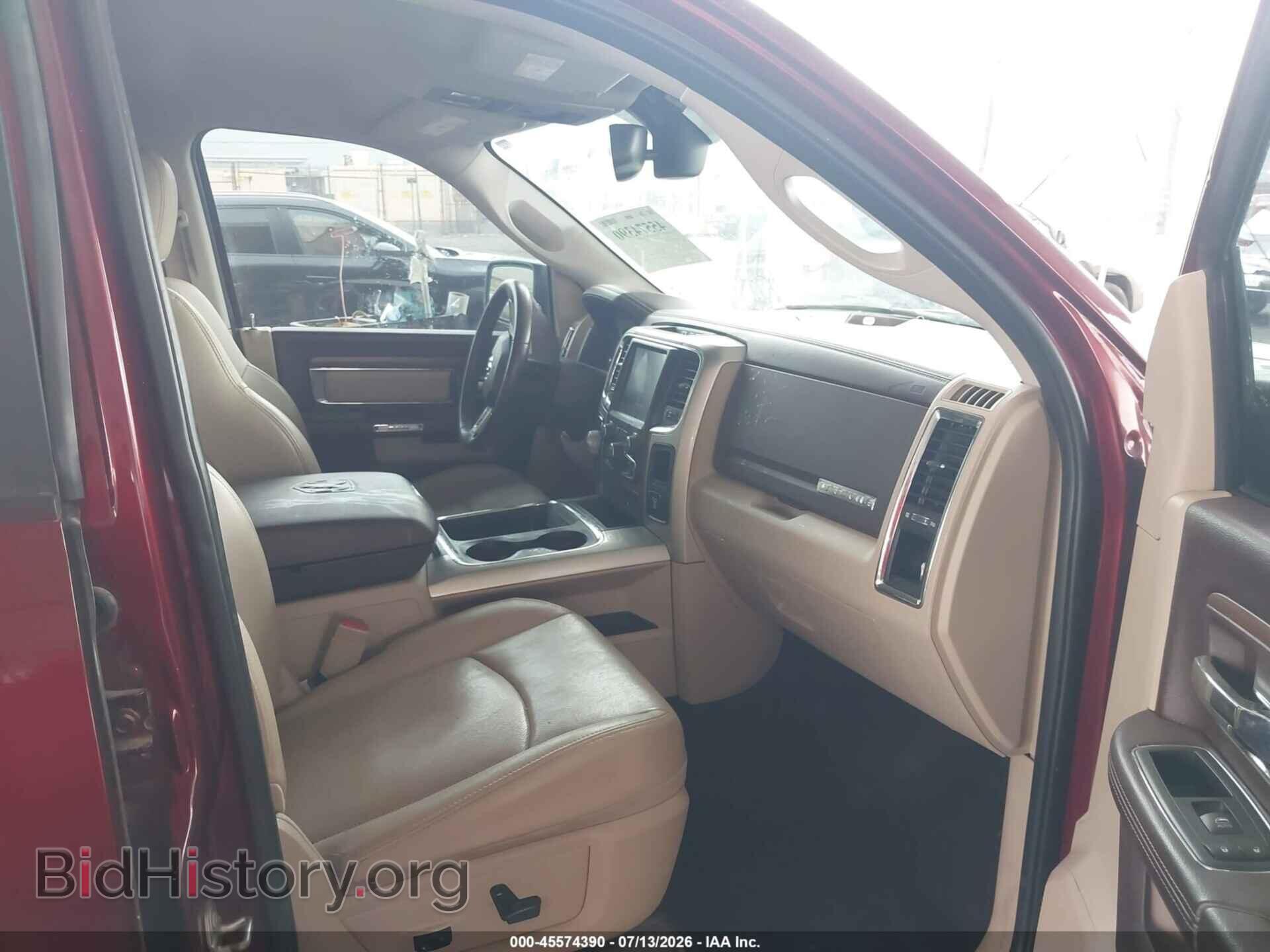 2017 RAM 1500 - VIN: 1C6RR7NT0HS780713 - Photo 5