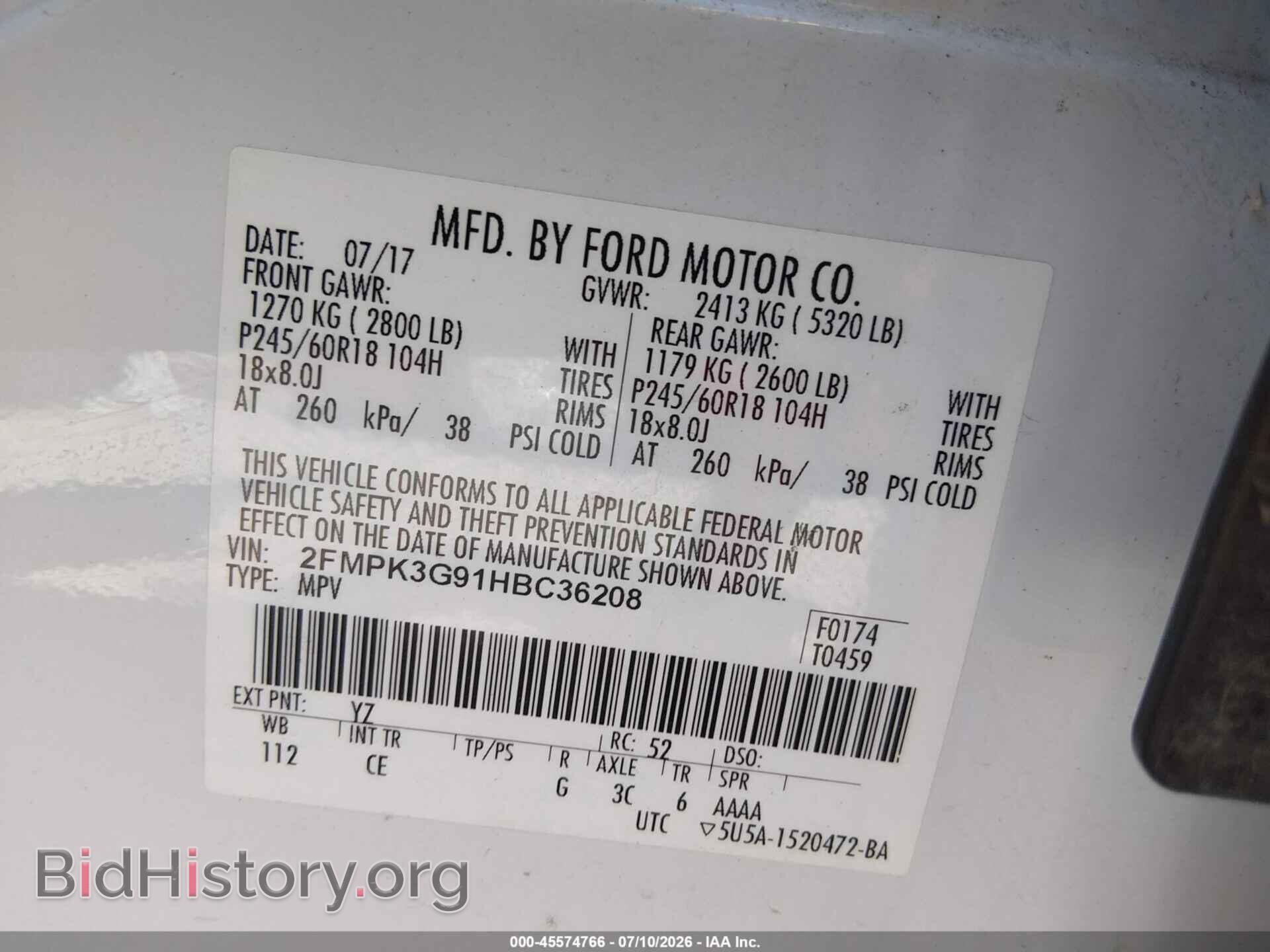 2017 FORD EDGE - VIN: 2FMPK3G91HBC36208 - Фото 9