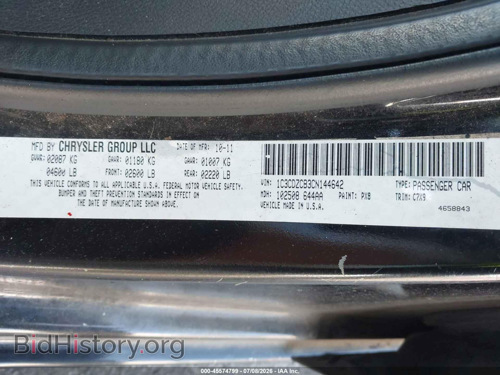 2012 DODGE AVENGER - VIN: 1C3CDZCB3CN144642 - Photo 9