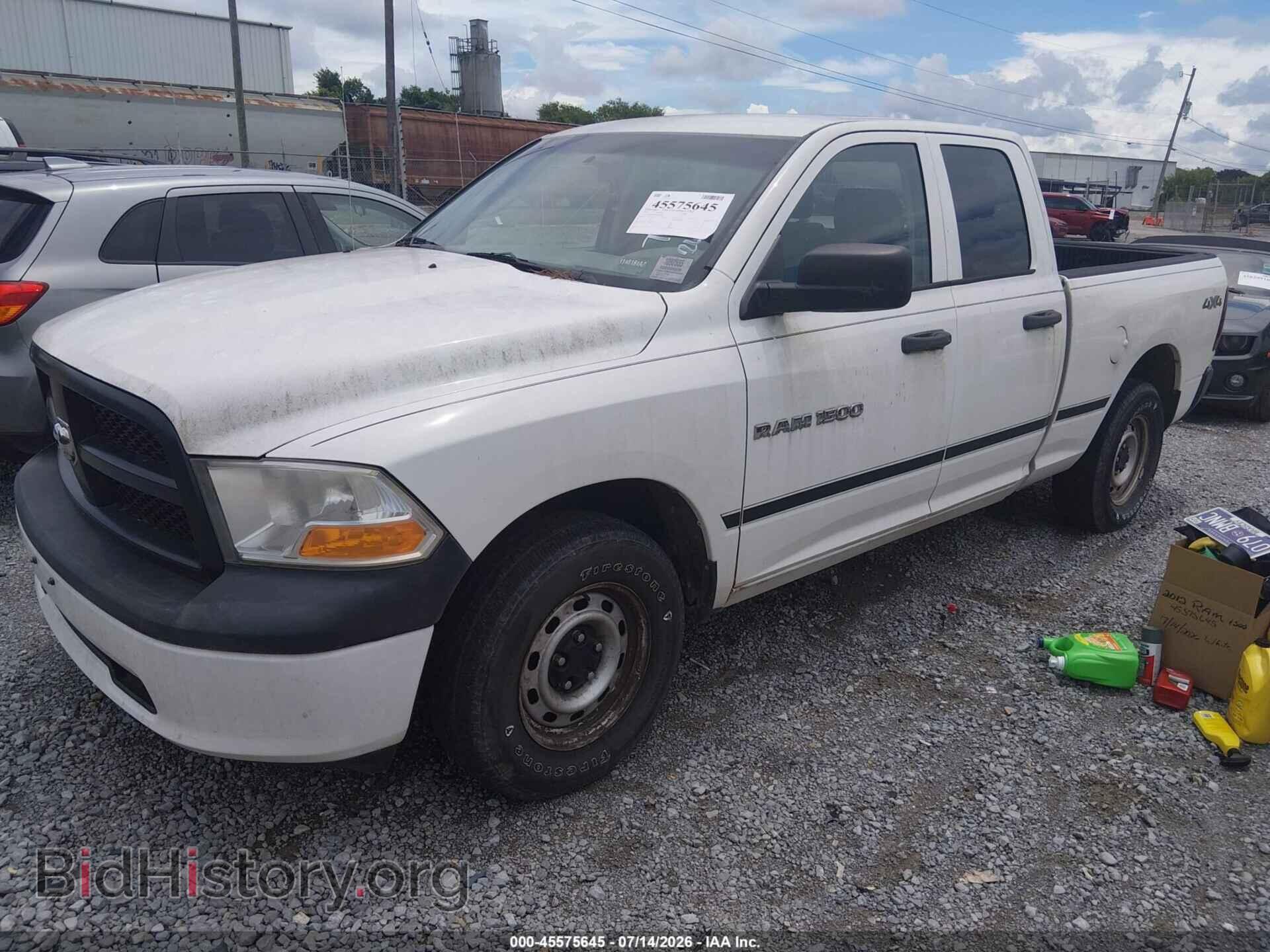 2012 RAM 1500 - VIN: 1C6RD7FP5CS264498 - Photo 2
