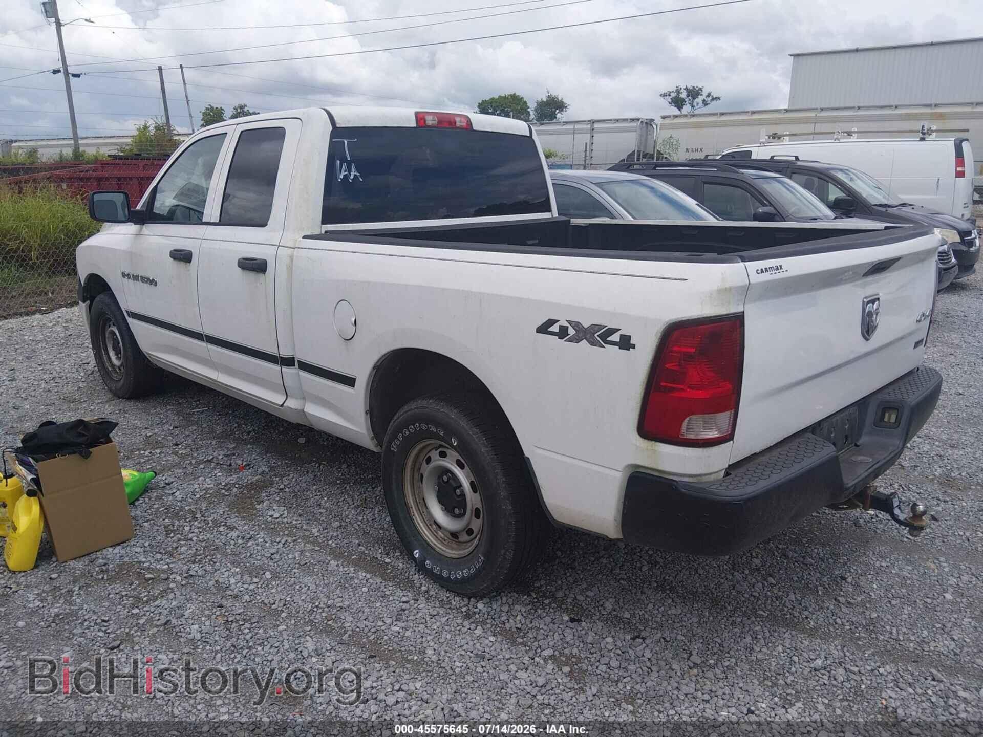 2012 RAM 1500 - VIN: 1C6RD7FP5CS264498 - Photo 3