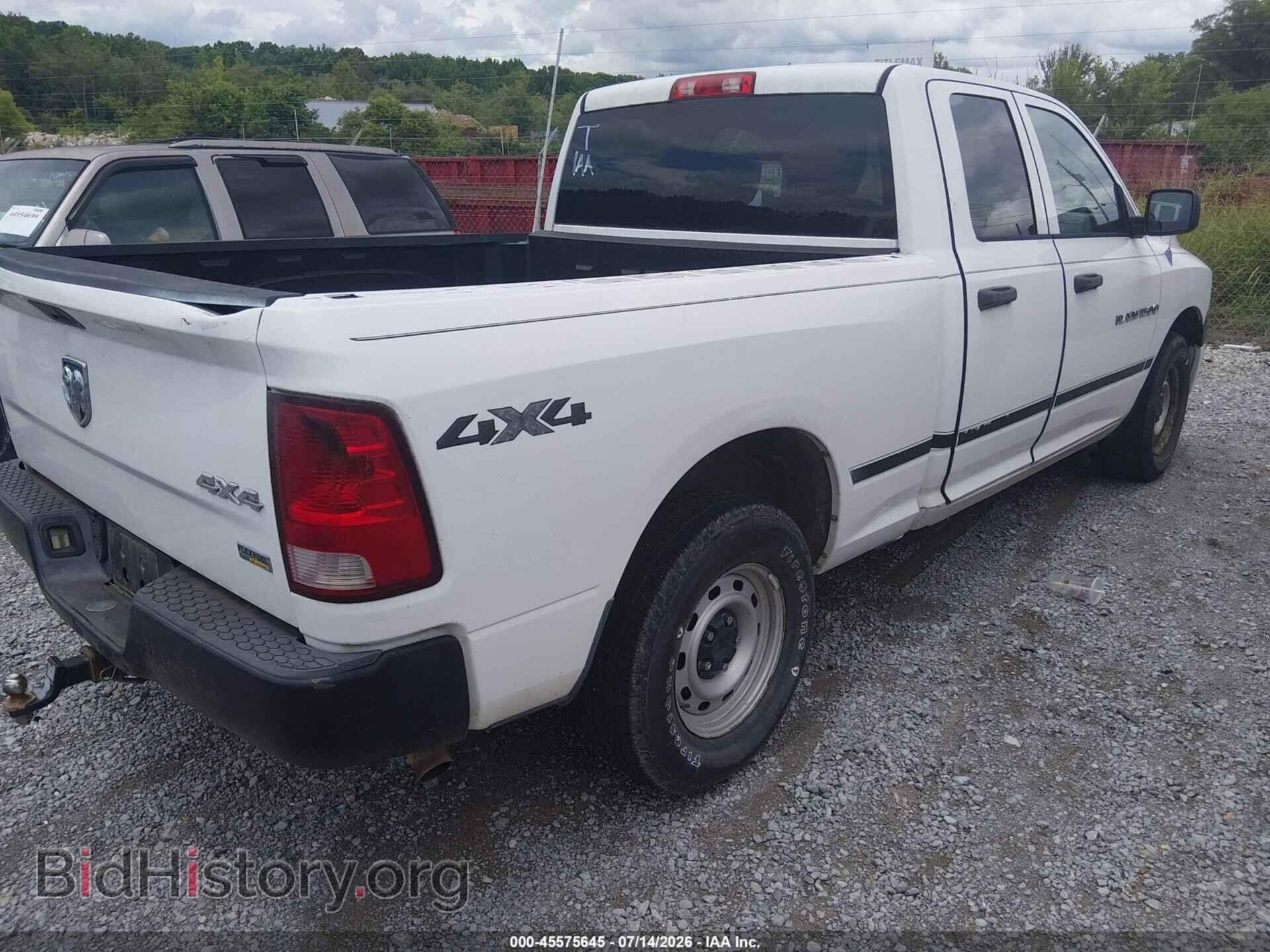 2012 RAM 1500 - VIN: 1C6RD7FP5CS264498 - Photo 4