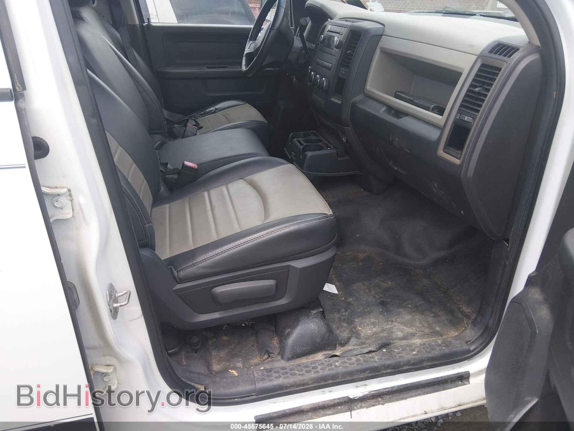 2012 RAM 1500 - VIN: 1C6RD7FP5CS264498 - Photo 5