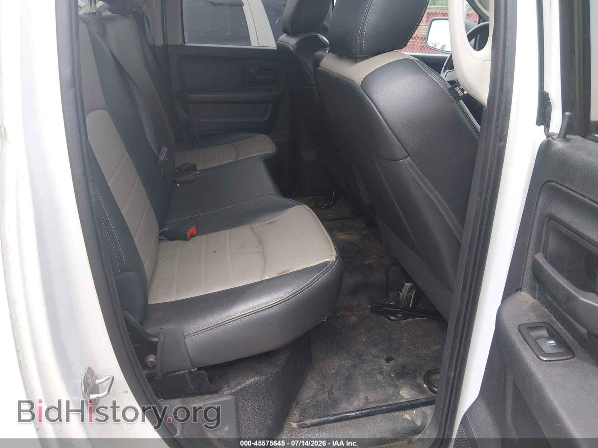 2012 RAM 1500 - VIN: 1C6RD7FP5CS264498 - Photo 8