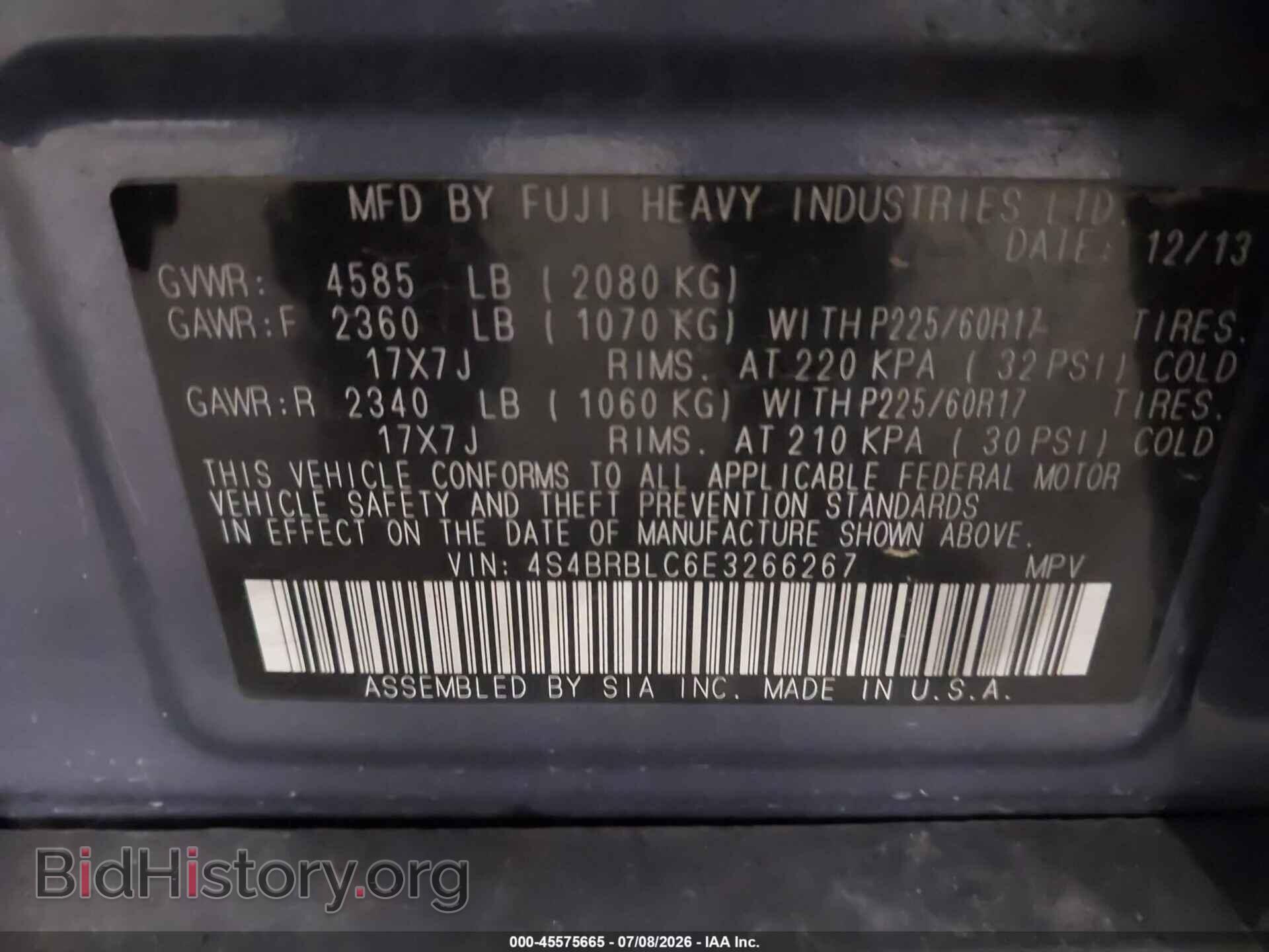 2014 SUBARU OUTBACK - VIN: 4S4BRBLC6E3266267 - Photo 9