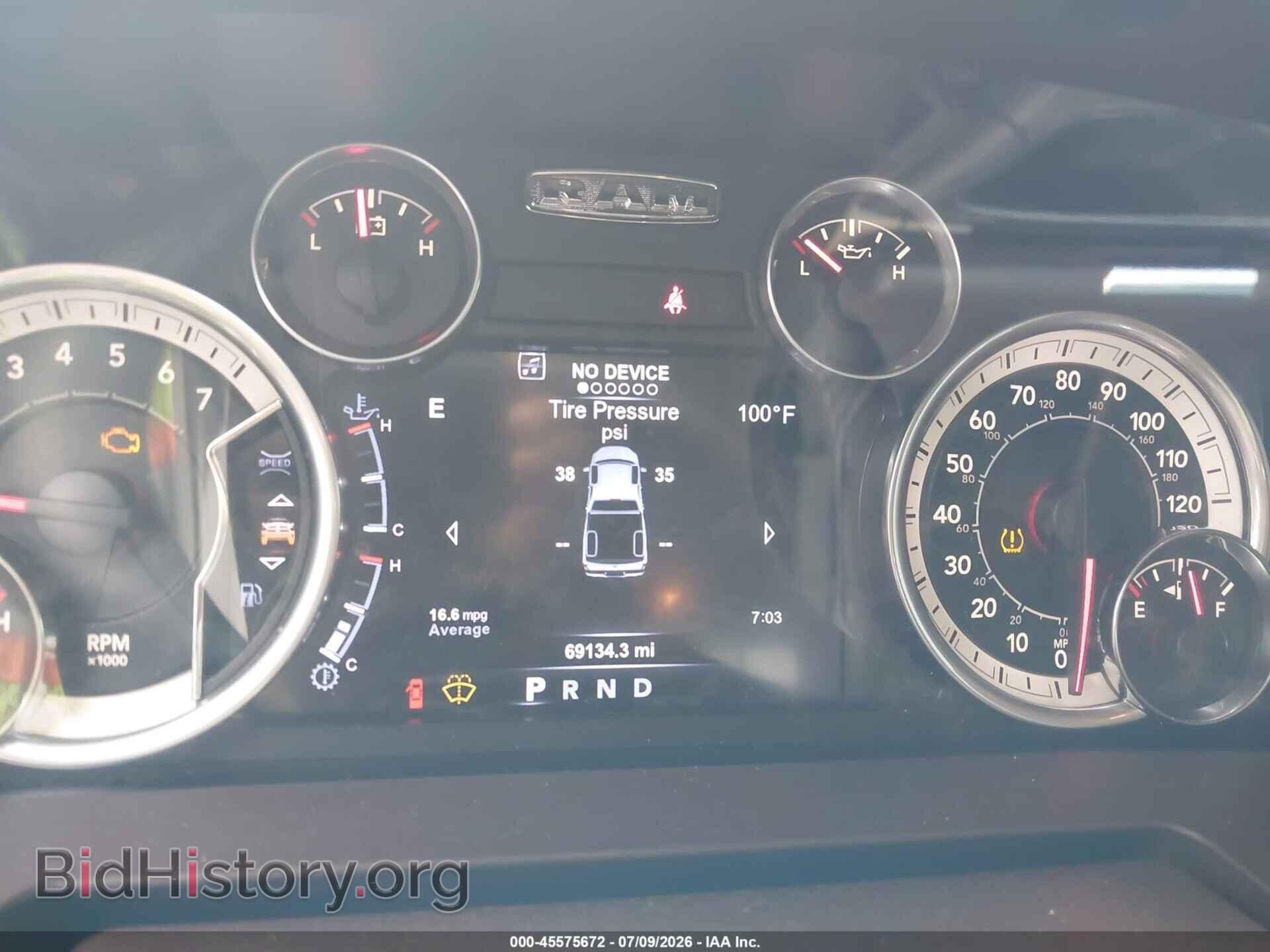 2017 RAM 1500 - VIN: 3C6RR6LT0HG636972 - Фото 7