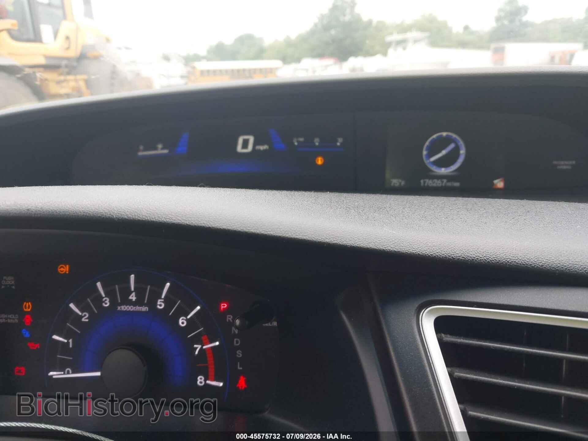 2014 HONDA CIVIC - VIN: 19XFB2F55EE204262 - Фото 7