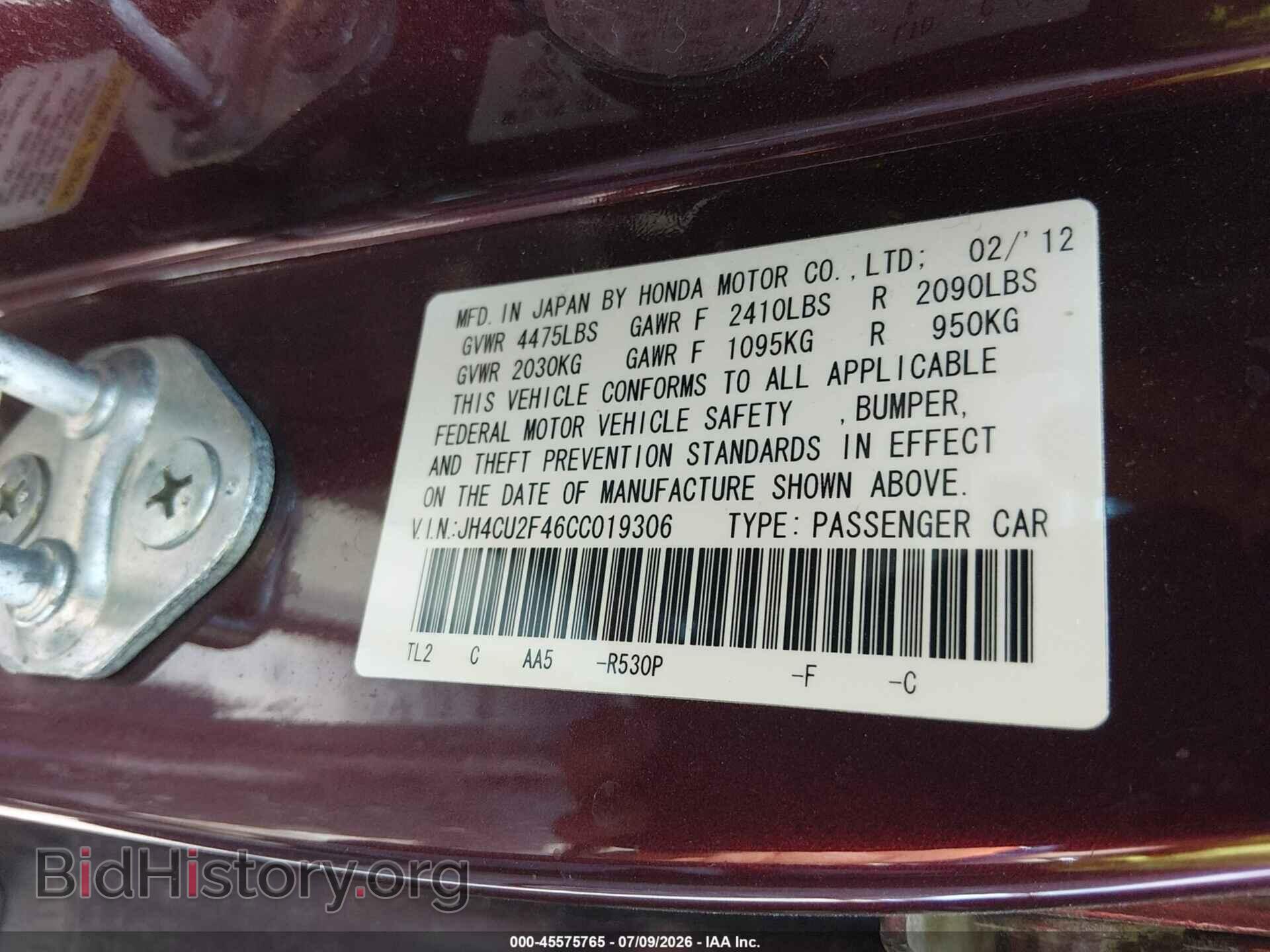 2012 ACURA TSX - VIN: JH4CU2F46CC019306 - Фото 9