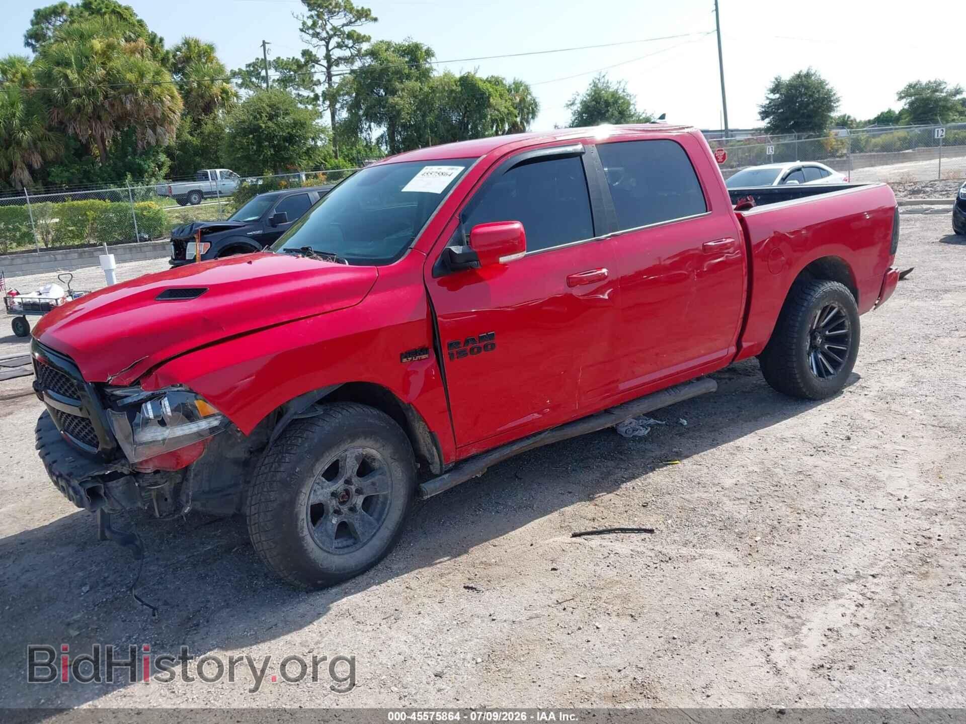 2017 RAM 1500 - VIN: 1C6RR7MT5HS666370 - Фото 2