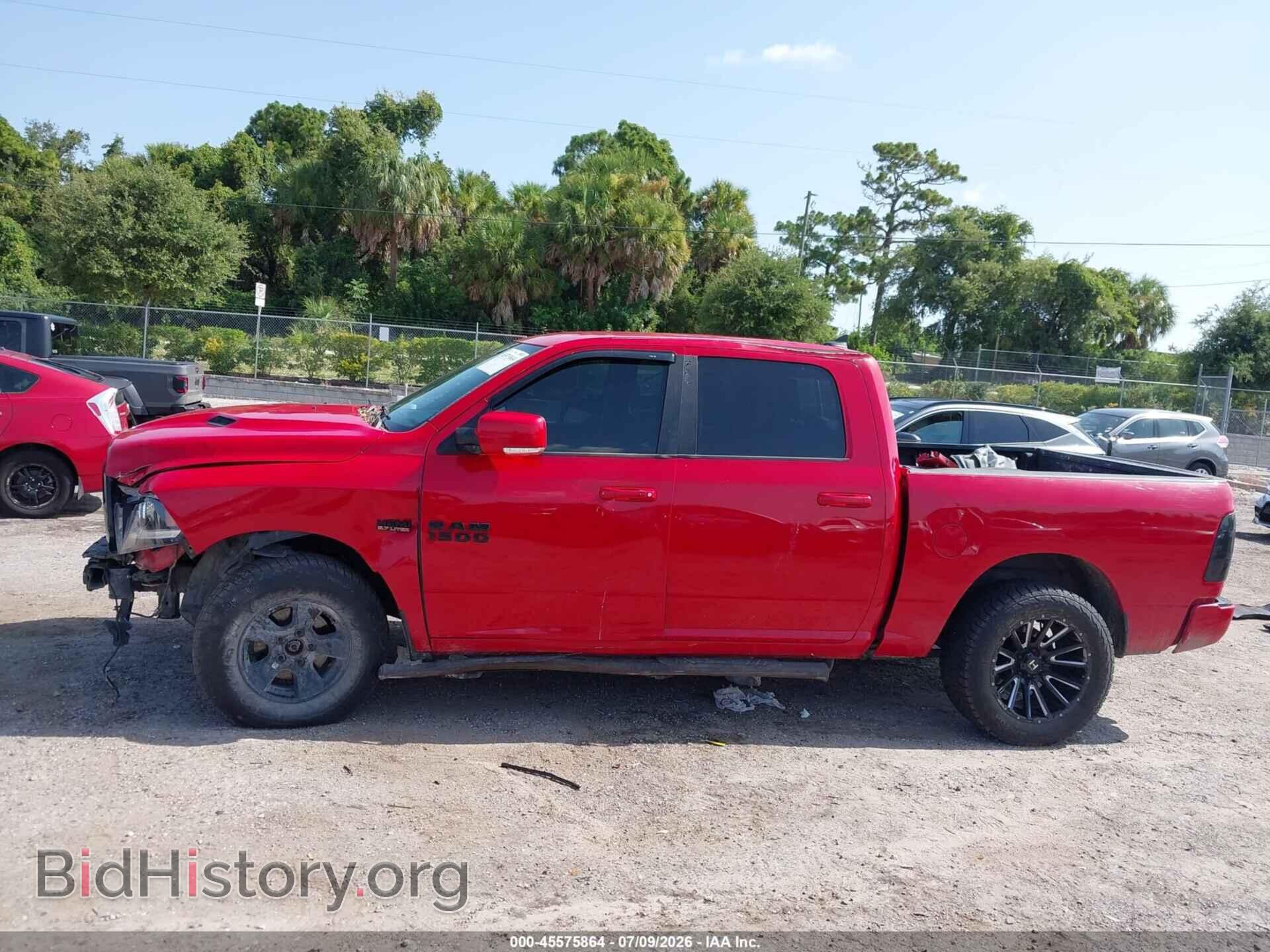 2017 RAM 1500 - VIN: 1C6RR7MT5HS666370 - Фото 13