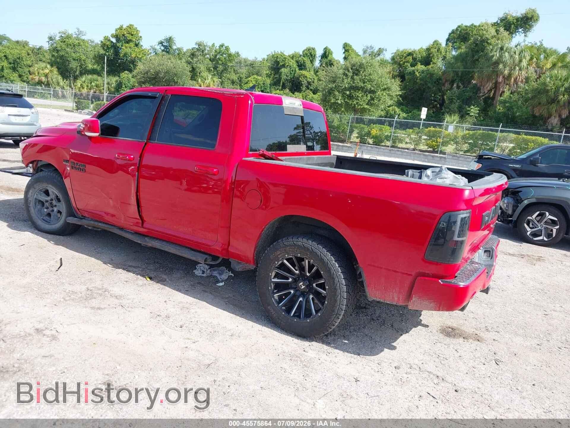 2017 RAM 1500 - VIN: 1C6RR7MT5HS666370 - Фото 3