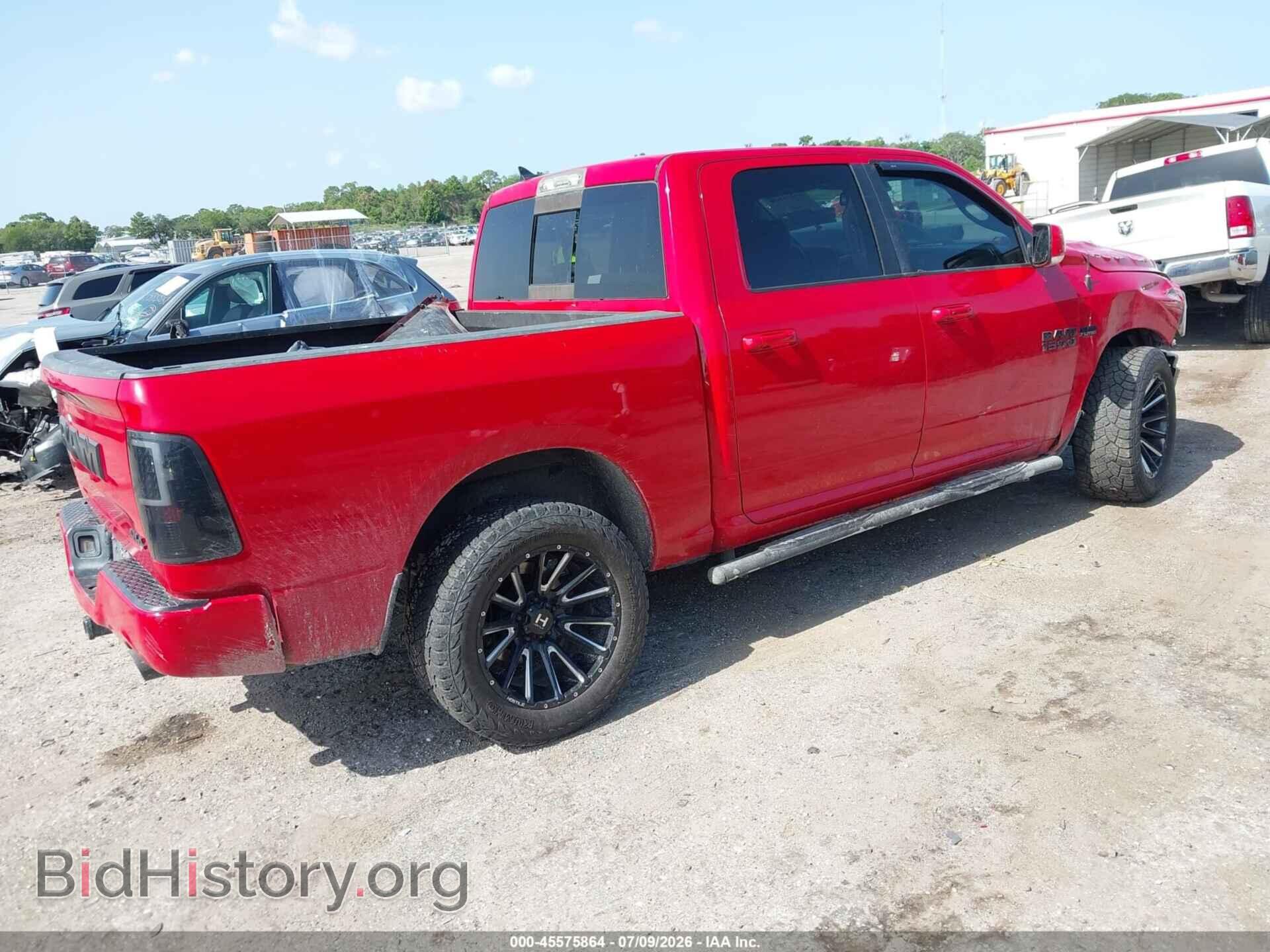 2017 RAM 1500 - VIN: 1C6RR7MT5HS666370 - Фото 4