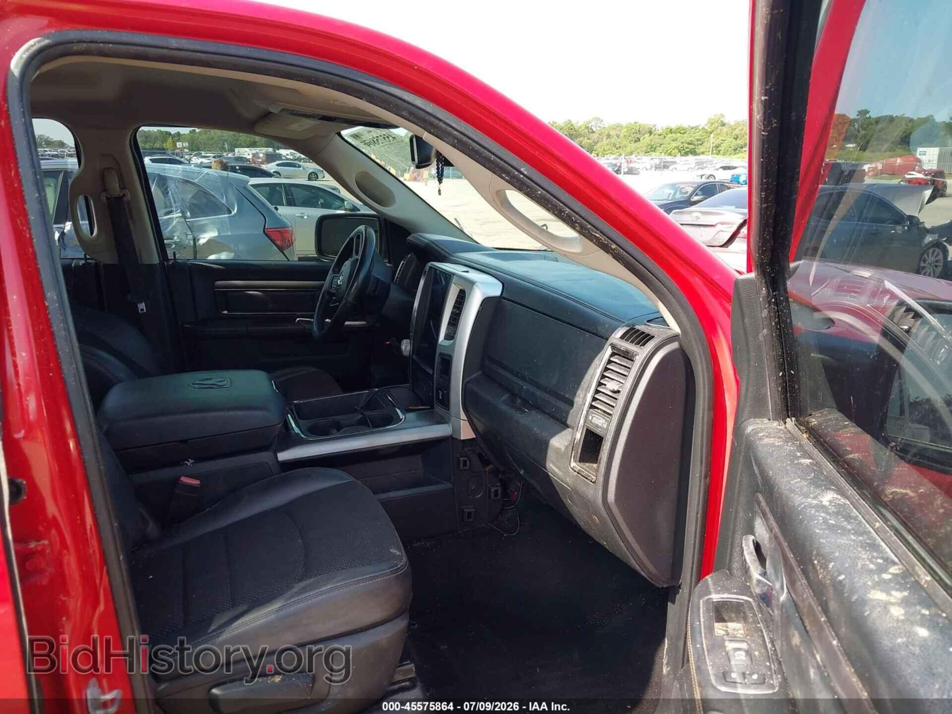 2017 RAM 1500 - VIN: 1C6RR7MT5HS666370 - Фото 5