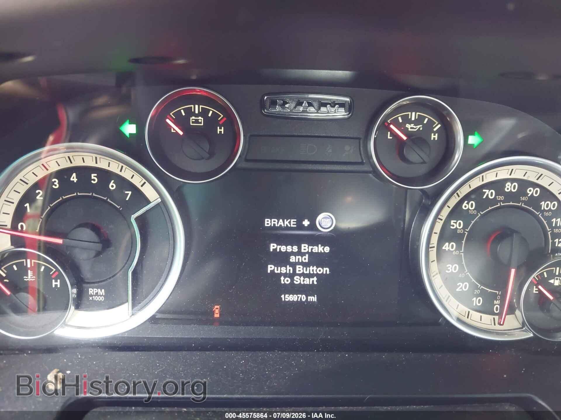 2017 RAM 1500 - VIN: 1C6RR7MT5HS666370 - Фото 7