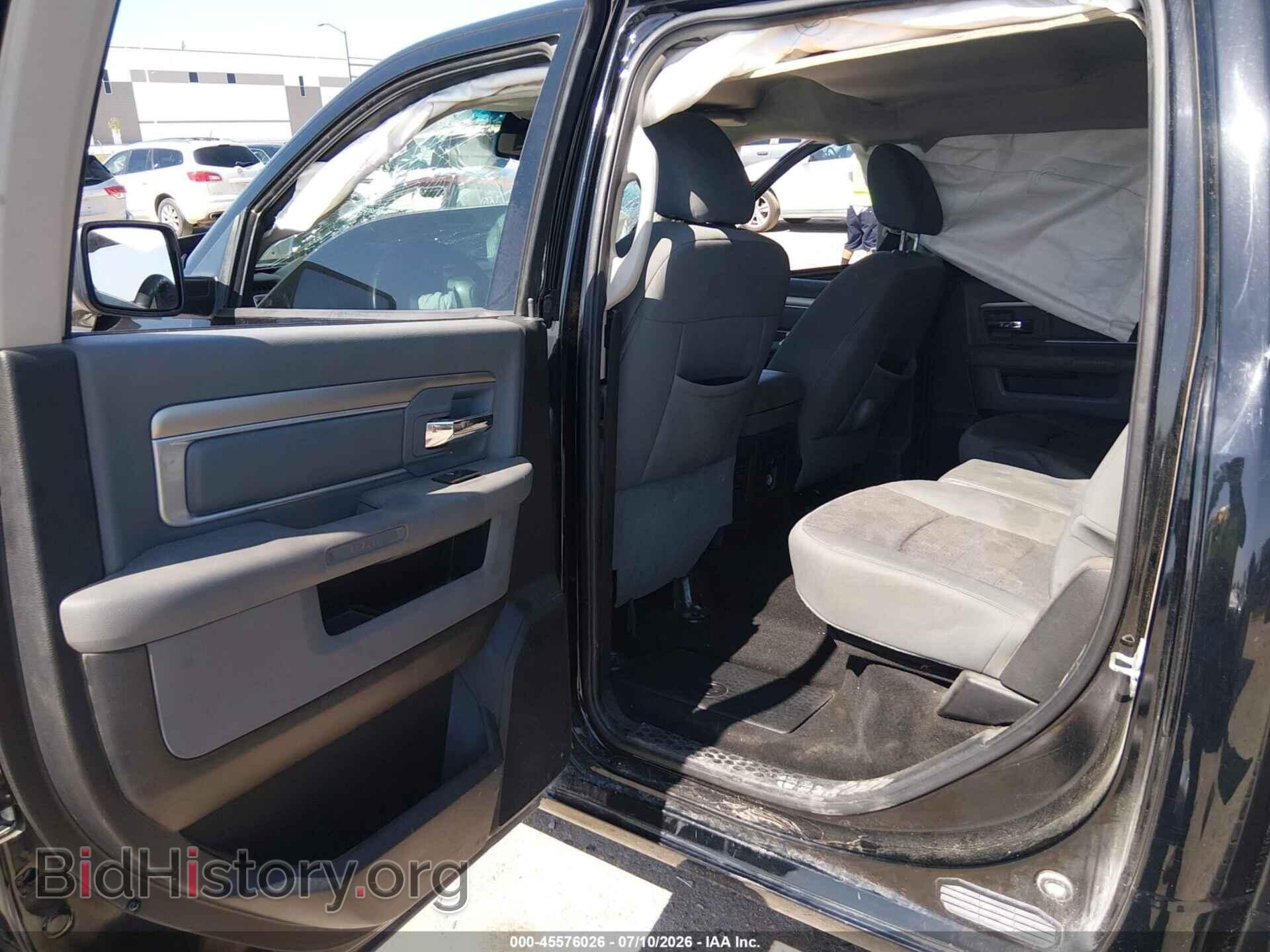 2014 RAM 1500 - VIN: 1C6RR7LT1ES256405 - Фото 8