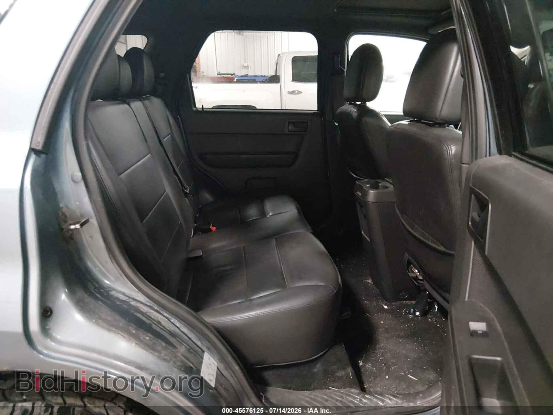 2012 FORD ESCAPE - VIN: 1FMCU9DG9CKC49656 - Photo 8